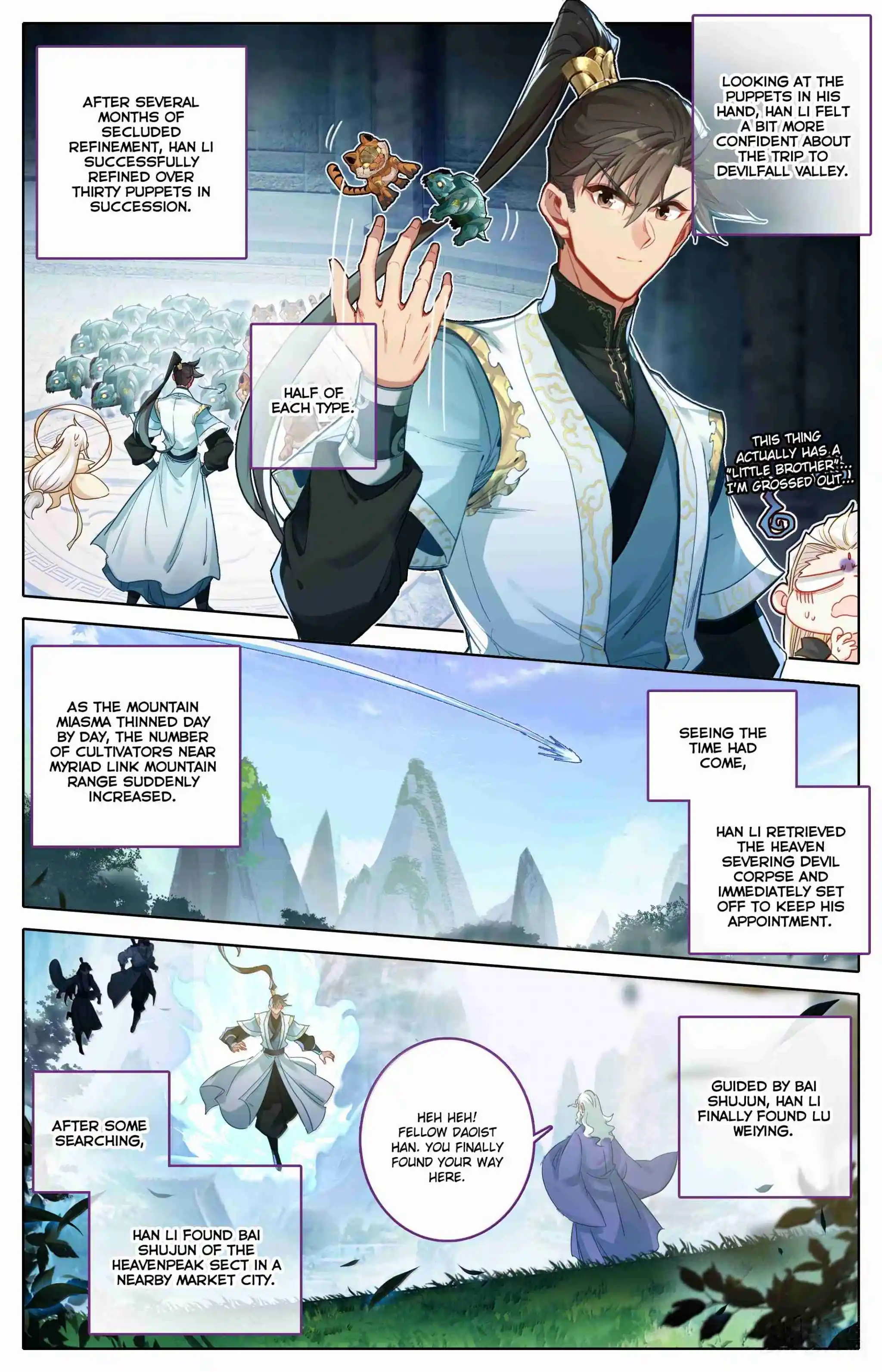 A Record of a Mortal's Journey to Immortality 359