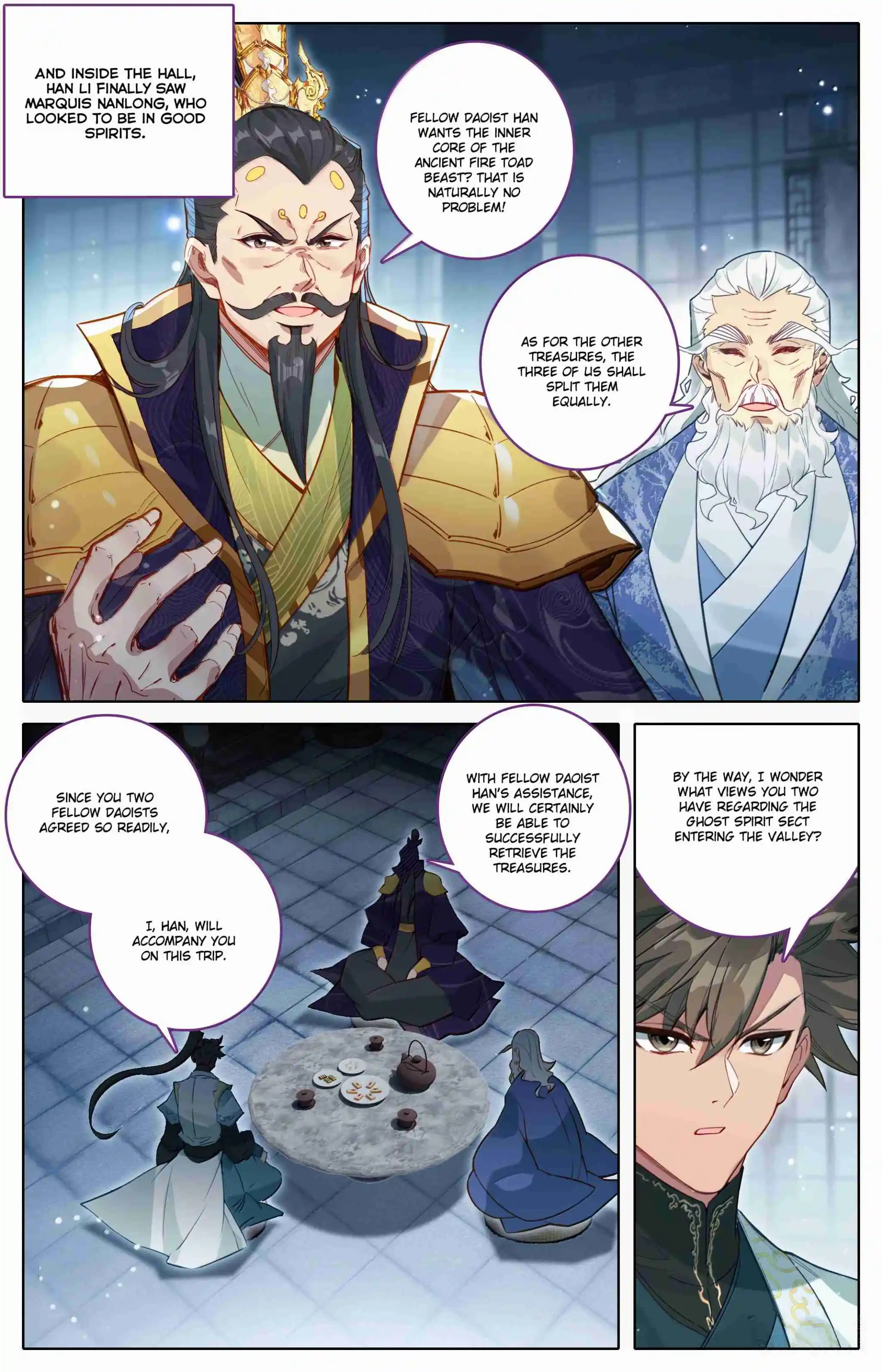 A Record of a Mortal's Journey to Immortality 359