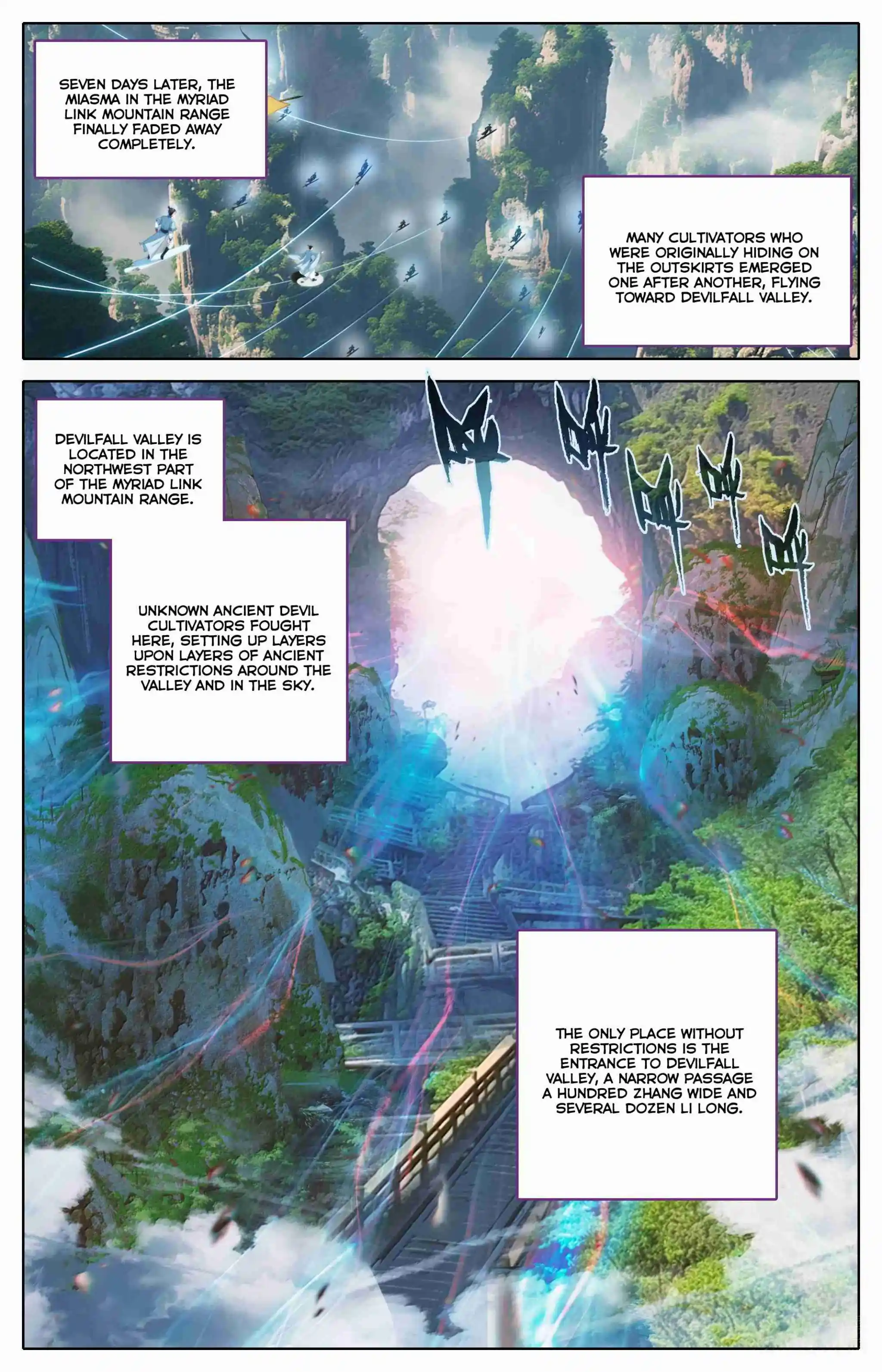 A Record of a Mortal's Journey to Immortality 359