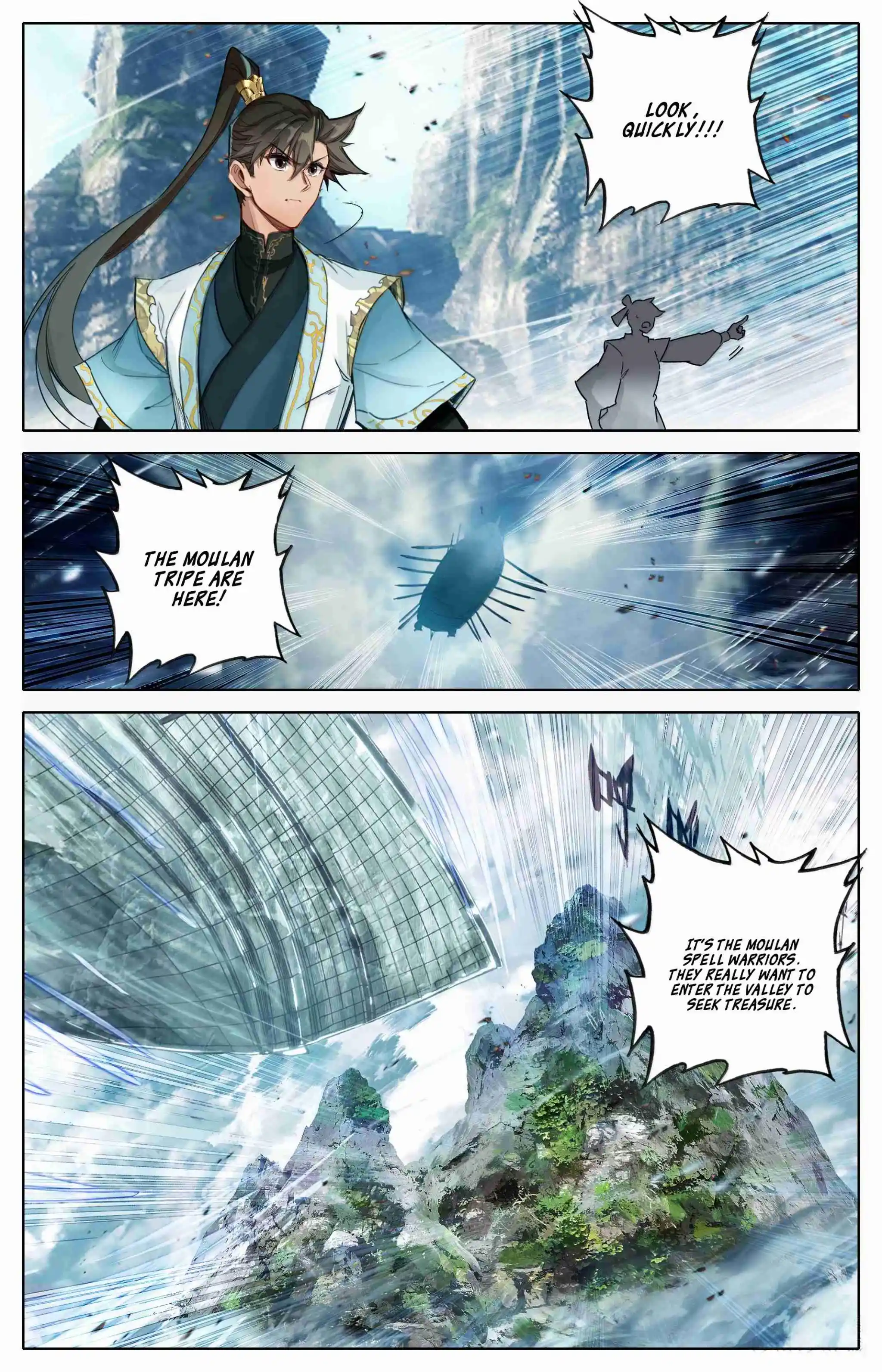 A Record of a Mortal's Journey to Immortality 359