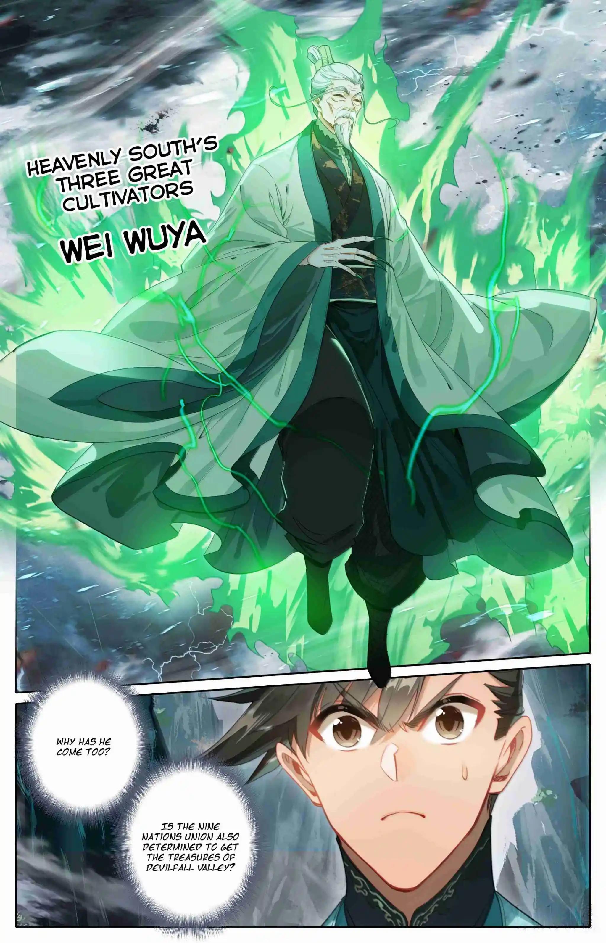 A Record of a Mortal's Journey to Immortality 359