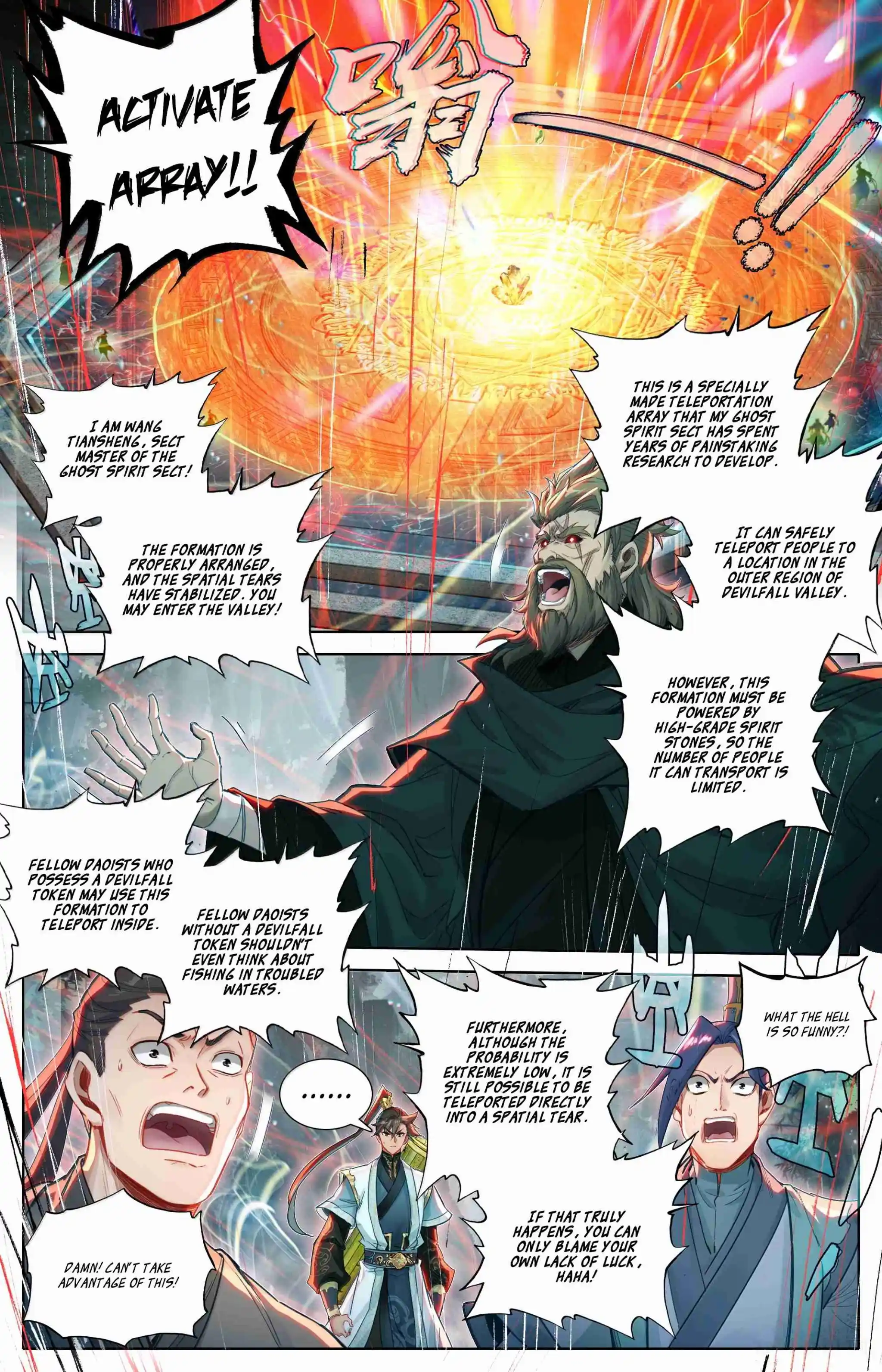 A Record of a Mortal's Journey to Immortality 360