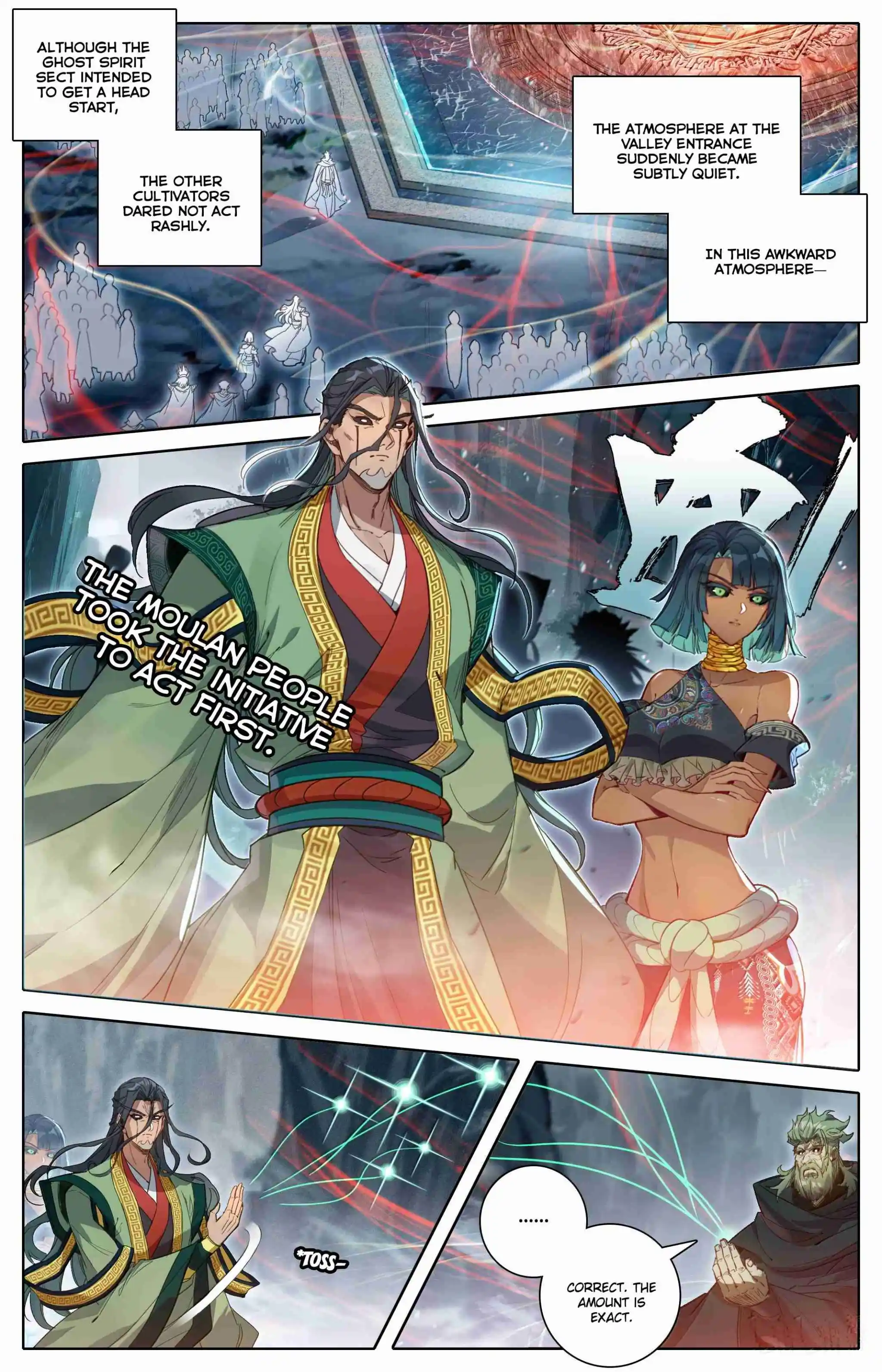 A Record of a Mortal's Journey to Immortality 360