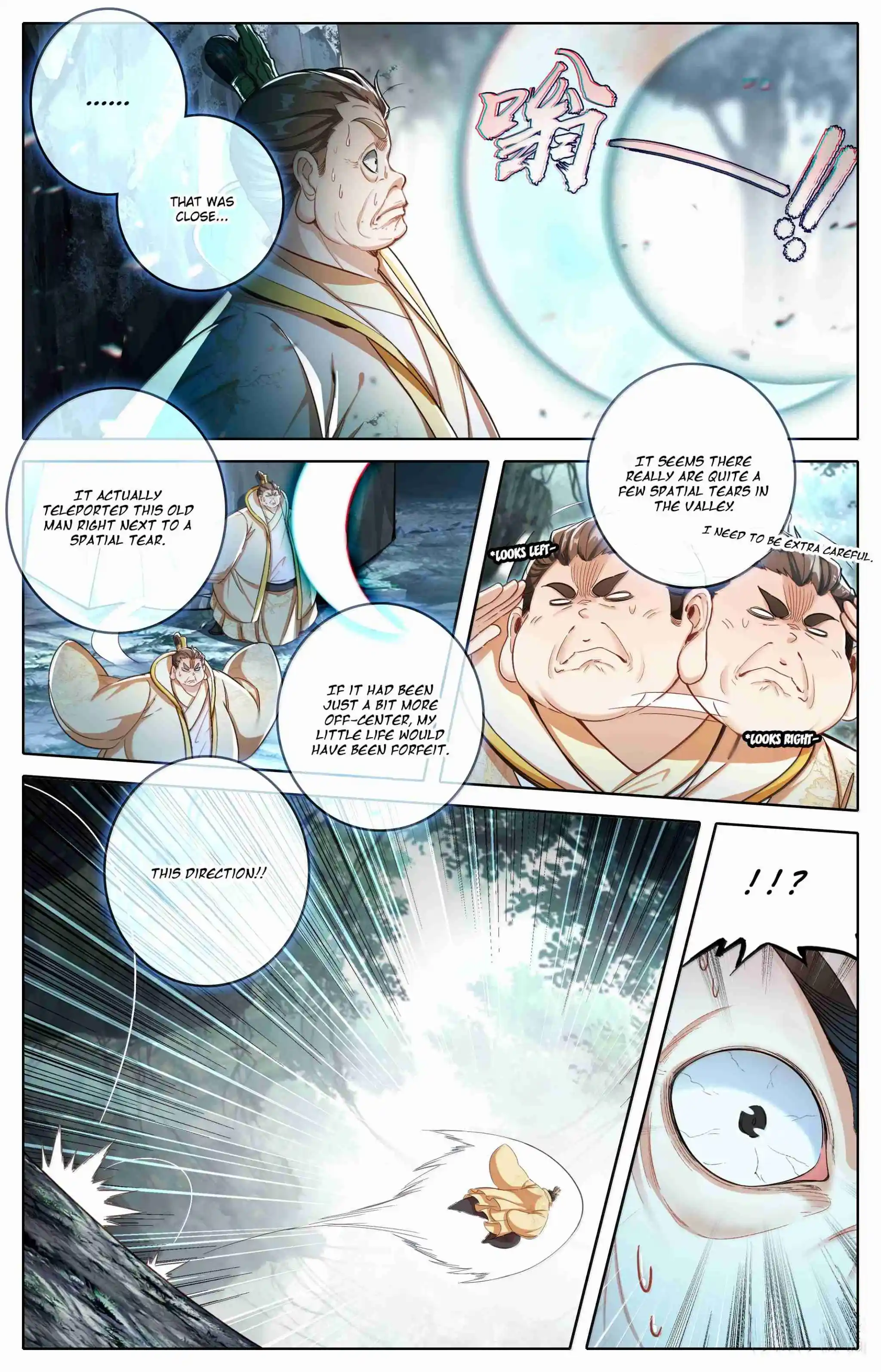 A Record of a Mortal's Journey to Immortality 361