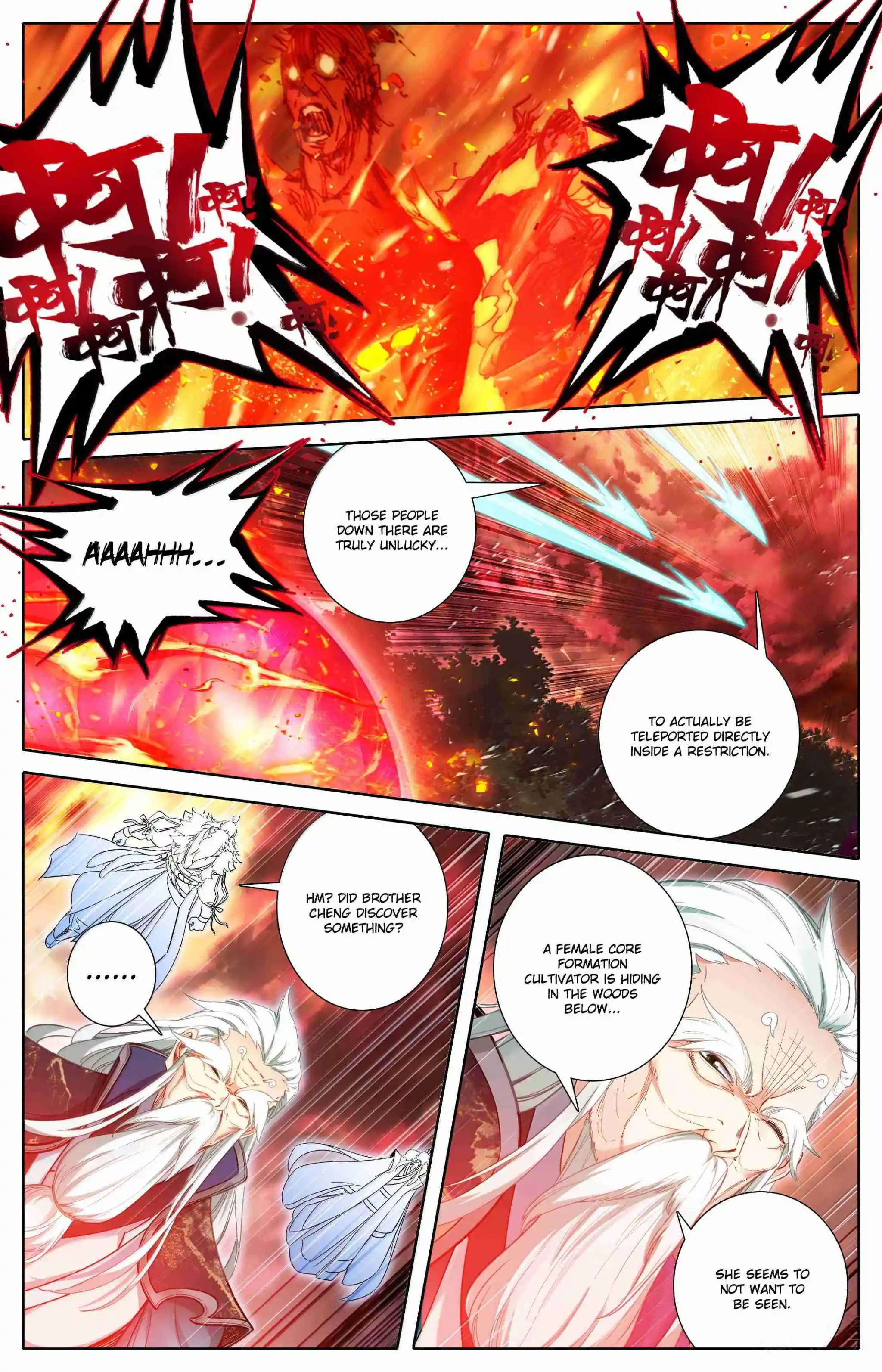 A Record of a Mortal's Journey to Immortality 361