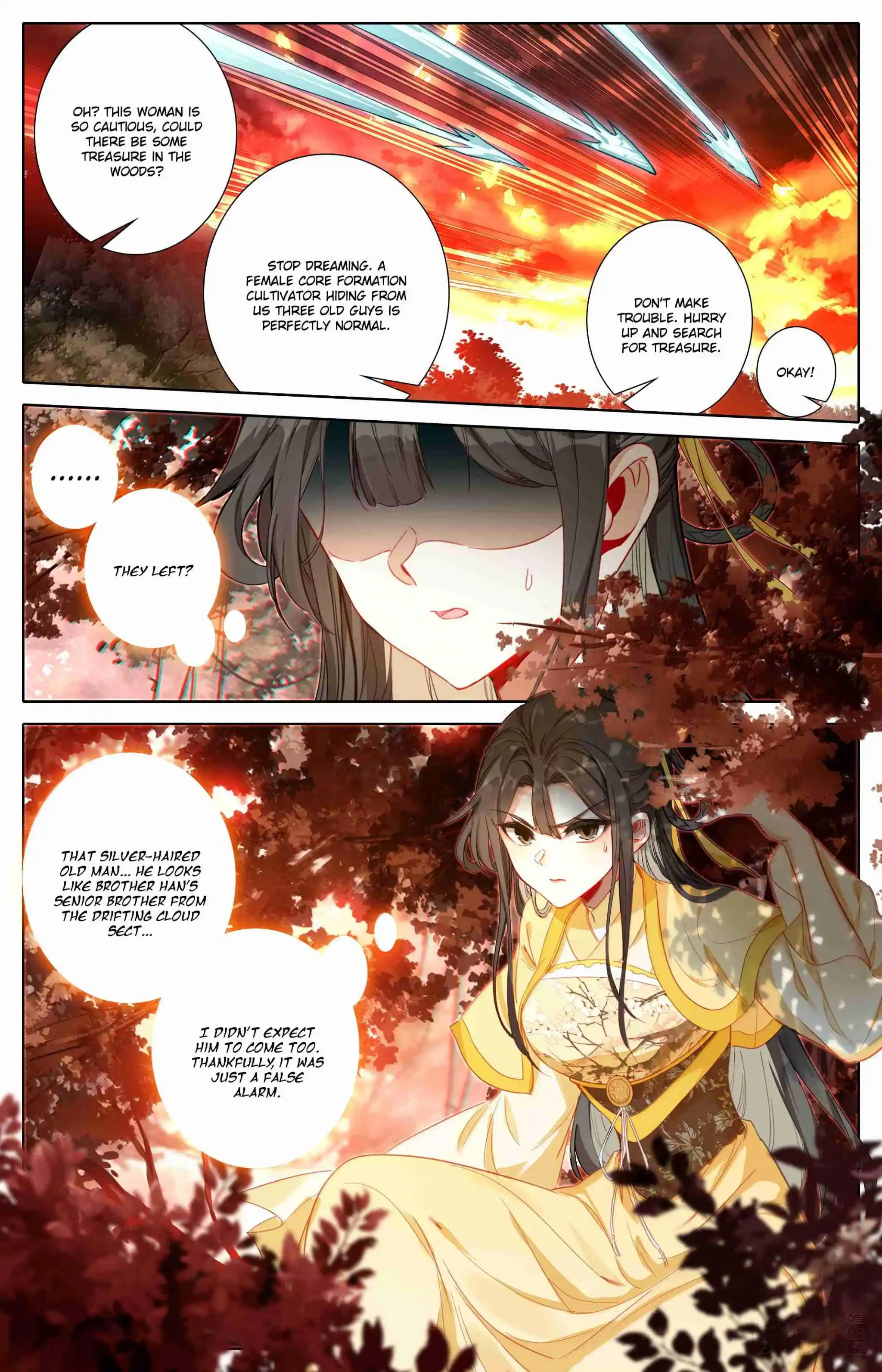 A Record of a Mortal's Journey to Immortality 361