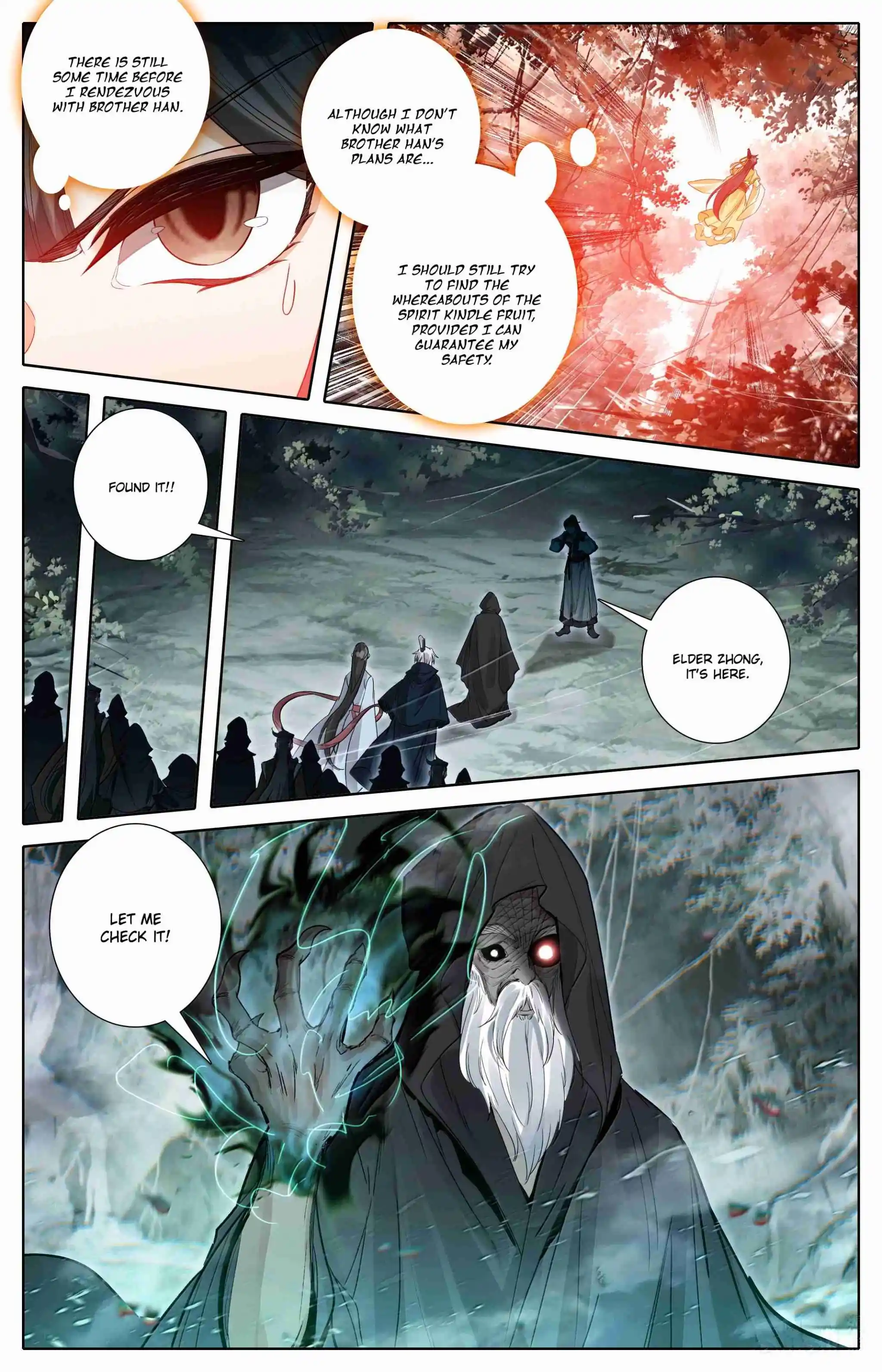 A Record of a Mortal's Journey to Immortality 361