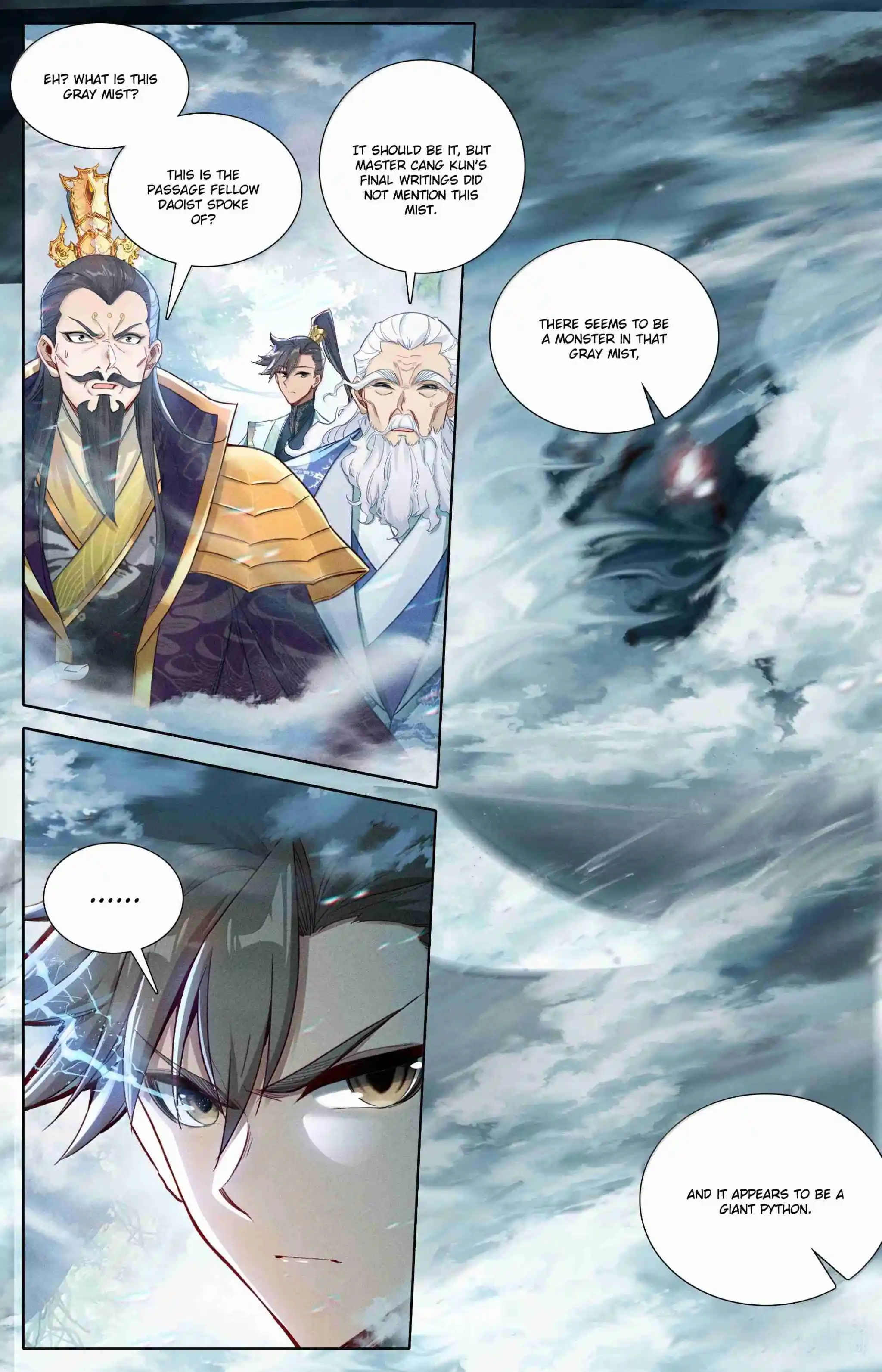 A Record of a Mortal's Journey to Immortality 361