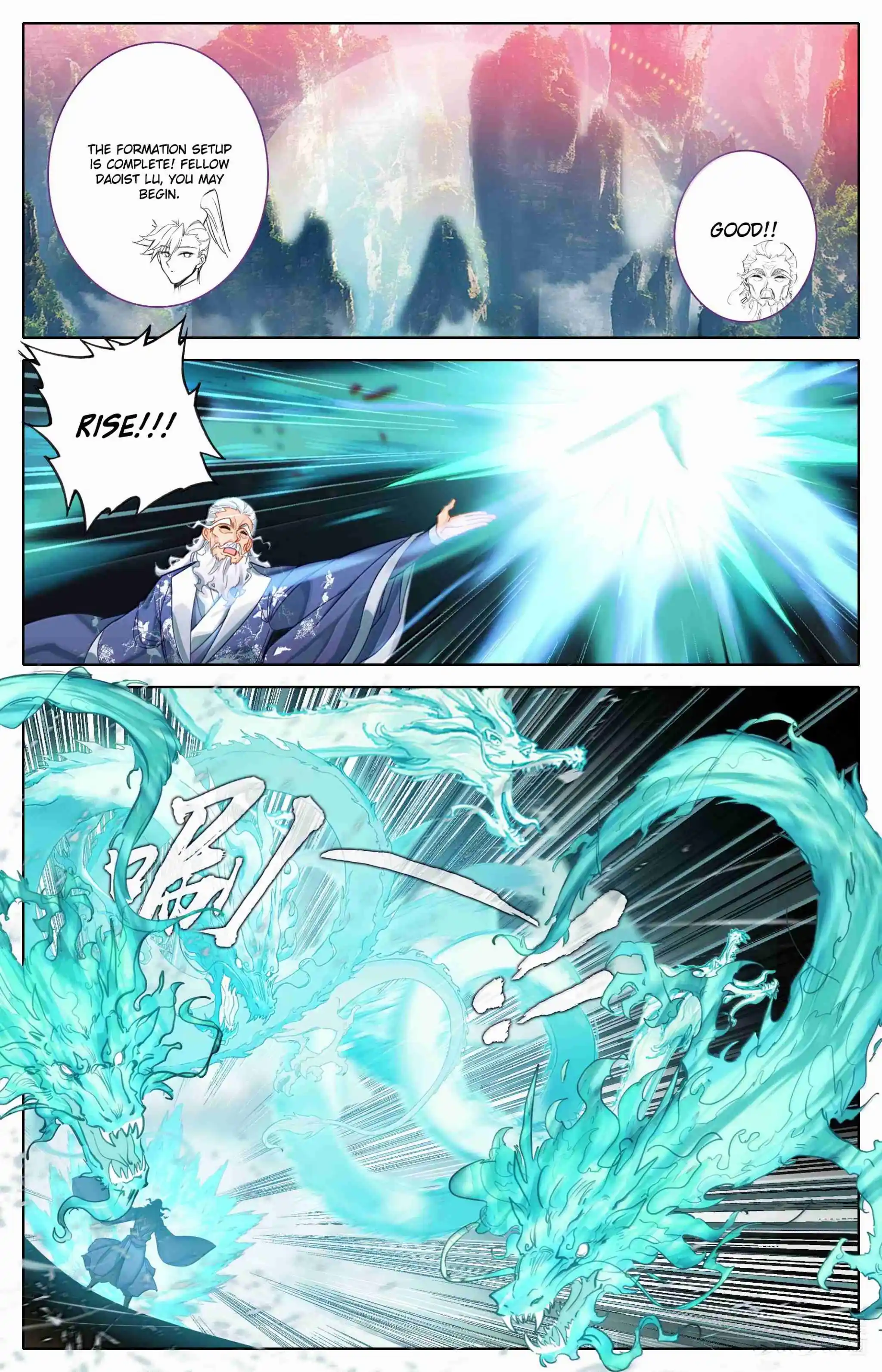 A Record of a Mortal's Journey to Immortality 361