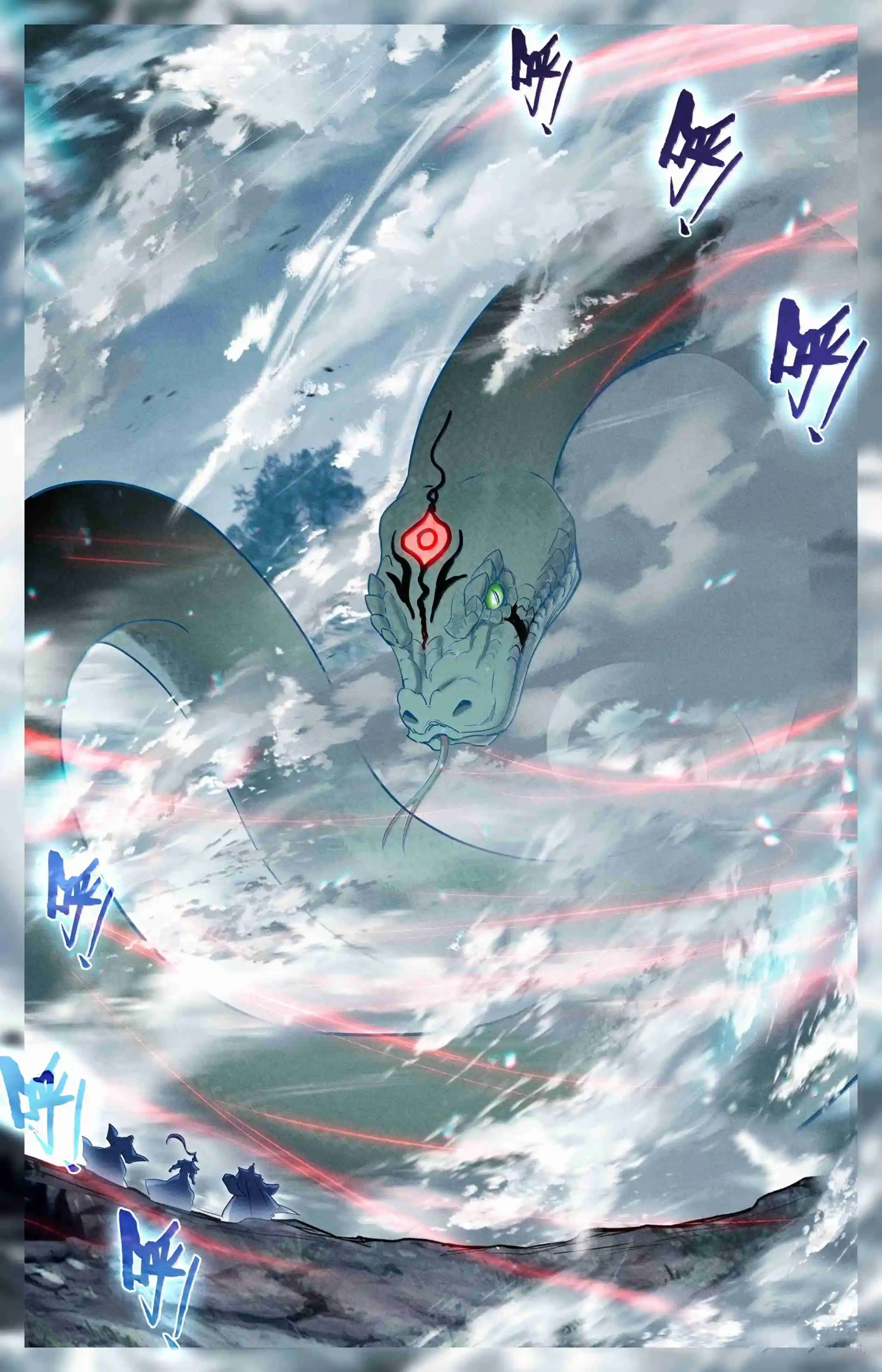 A Record of a Mortal's Journey to Immortality 361