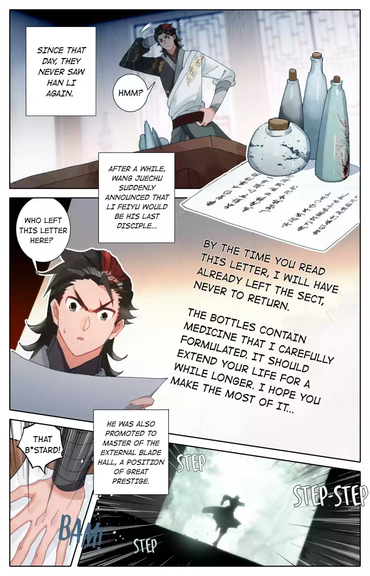 A Record of a Mortal's Journey to Immortality 42.0 A Deal