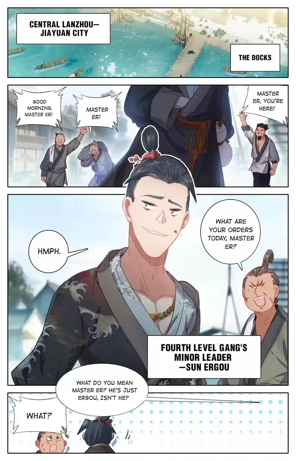 A Record of a Mortal's Journey to Immortality 43.0 A New Journey