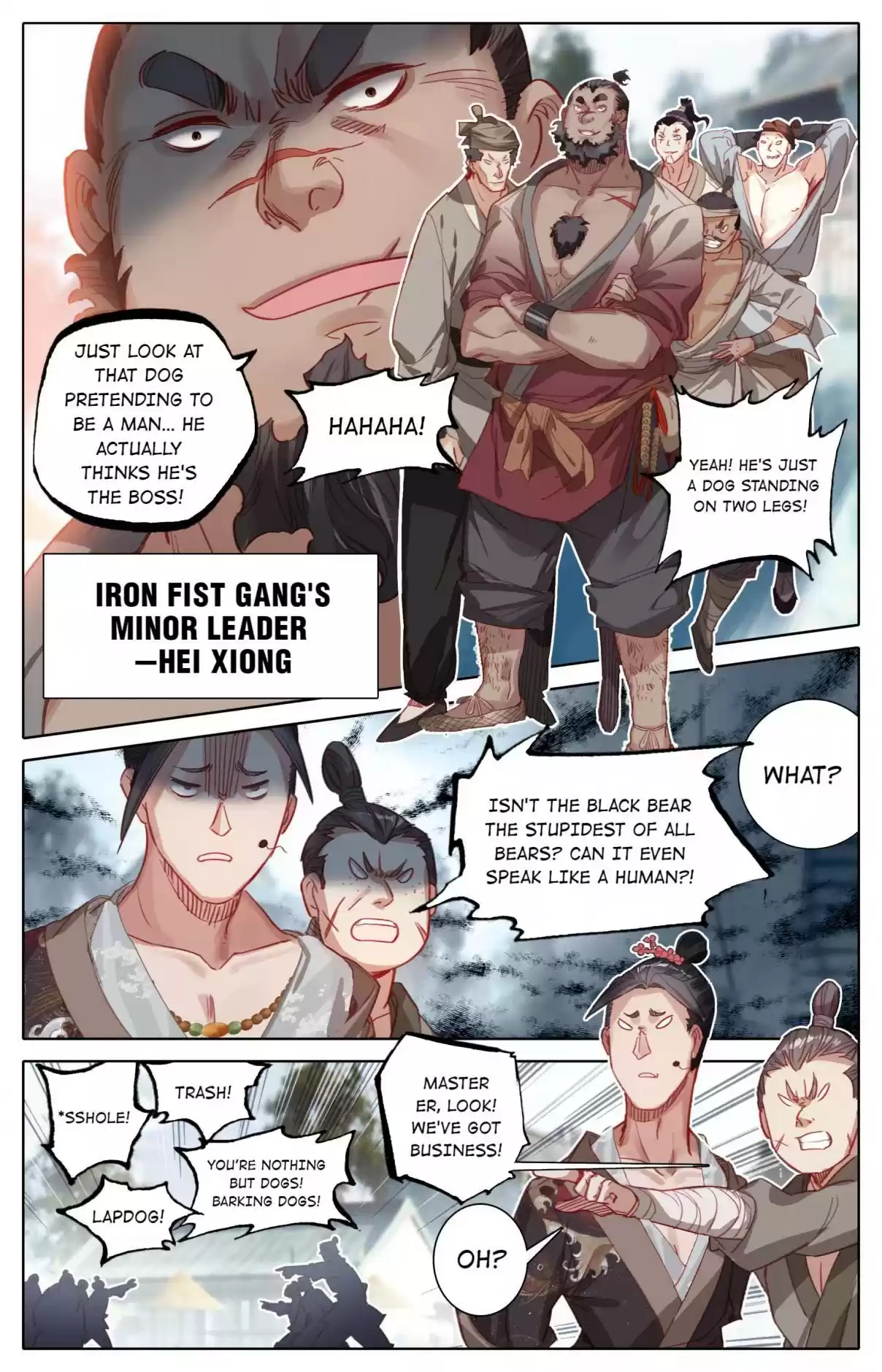 A Record of a Mortal's Journey to Immortality 43.0 A New Journey