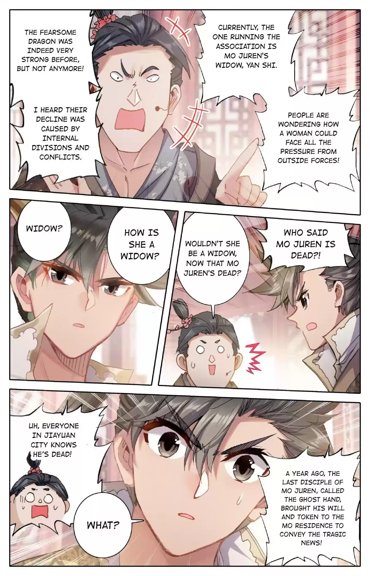 A Record of a Mortal's Journey to Immortality 44.0 Sun Ergou