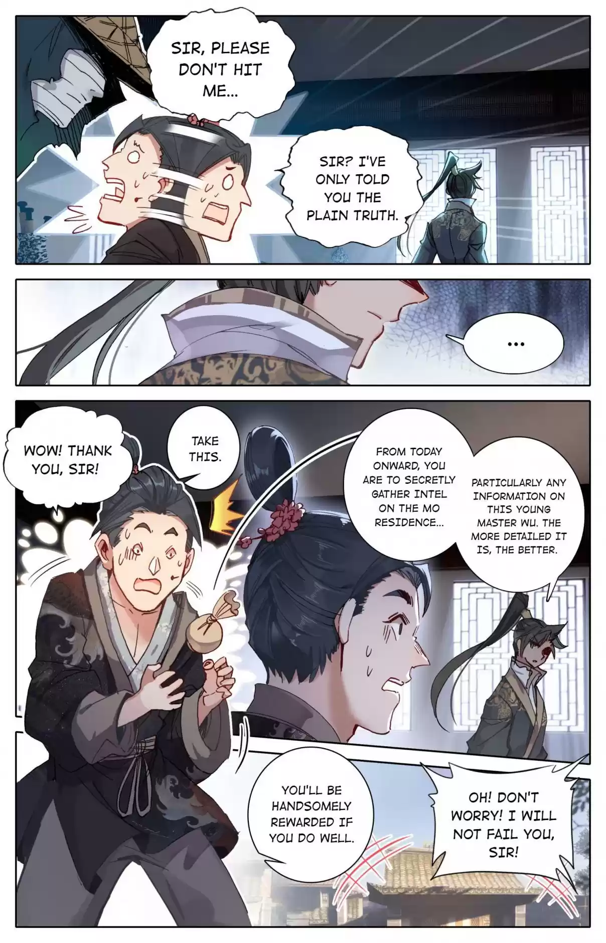 A Record of a Mortal's Journey to Immortality 44.0 Sun Ergou