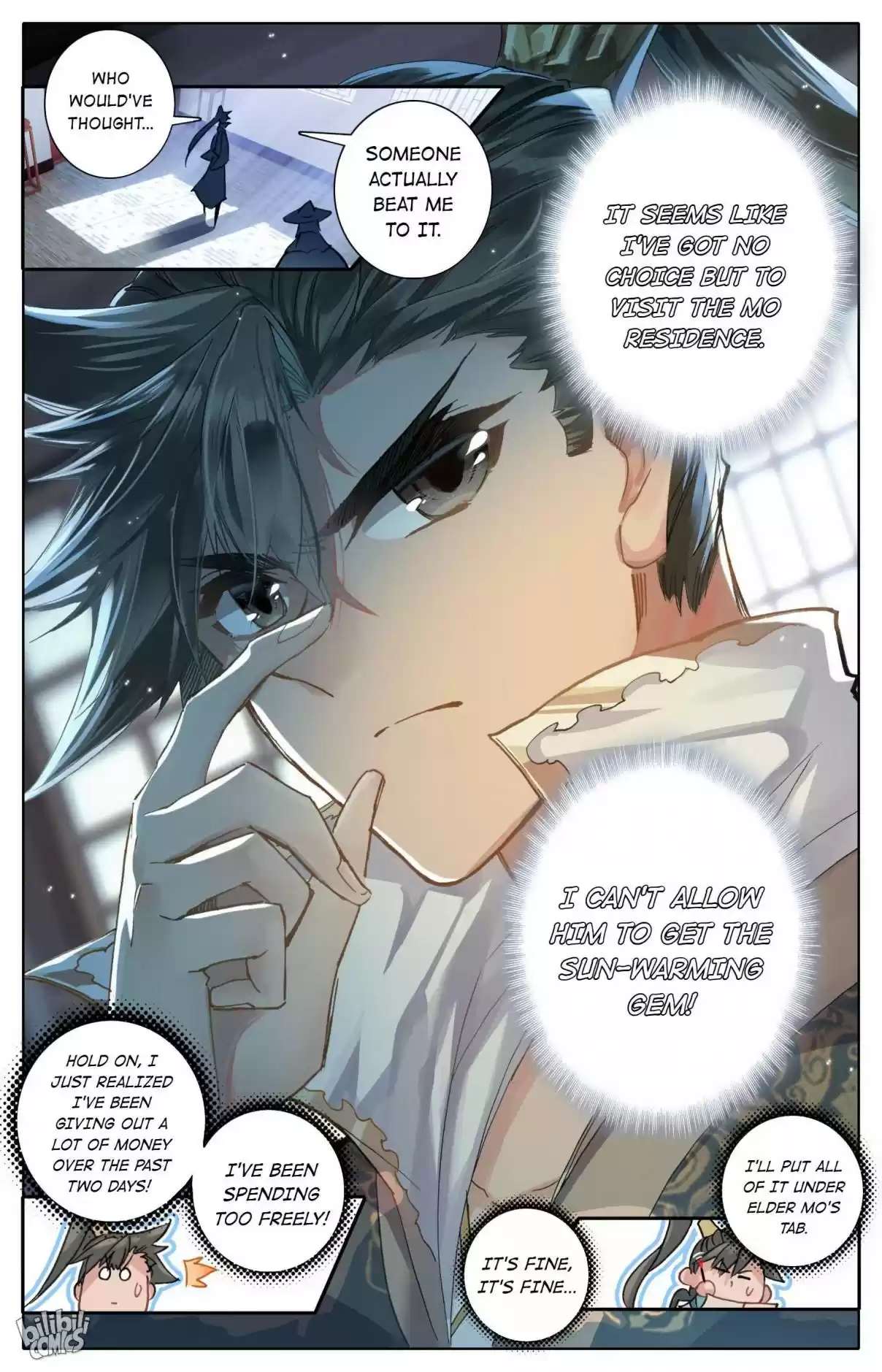 A Record of a Mortal's Journey to Immortality 44.0 Sun Ergou