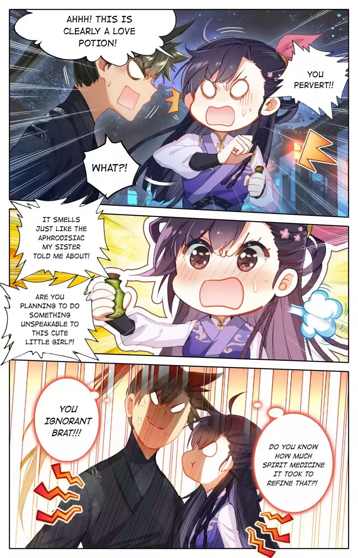 A Record of a Mortal's Journey to Immortality 49 The Secret Within the Letter