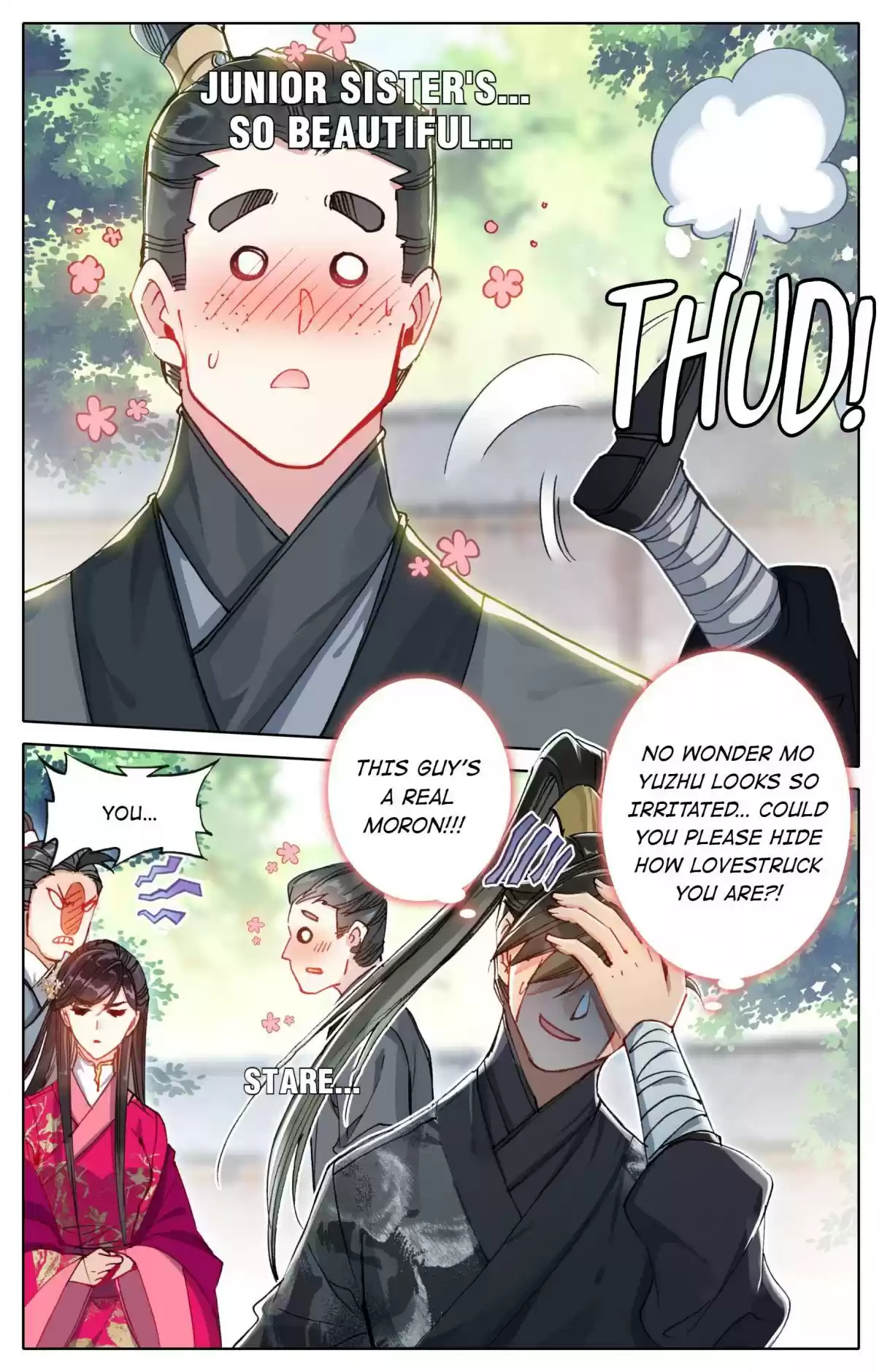 A Record of a Mortal's Journey to Immortality 50 Lovestruck