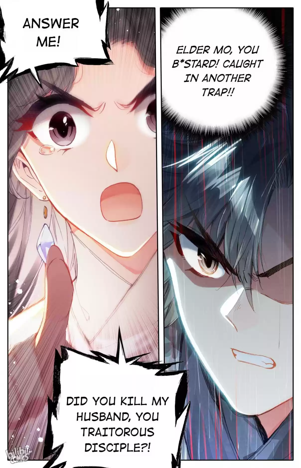 A Record of a Mortal's Journey to Immortality 50 Lovestruck