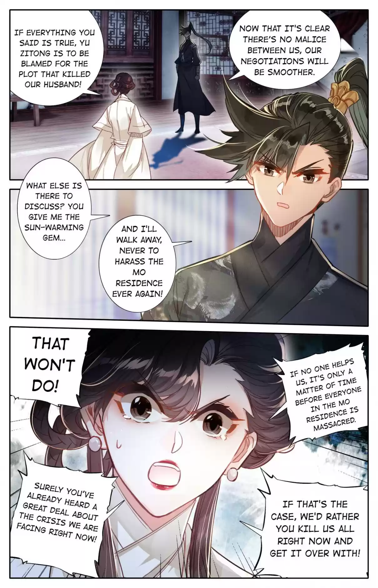 A Record of a Mortal's Journey to Immortality 51 Negotiation