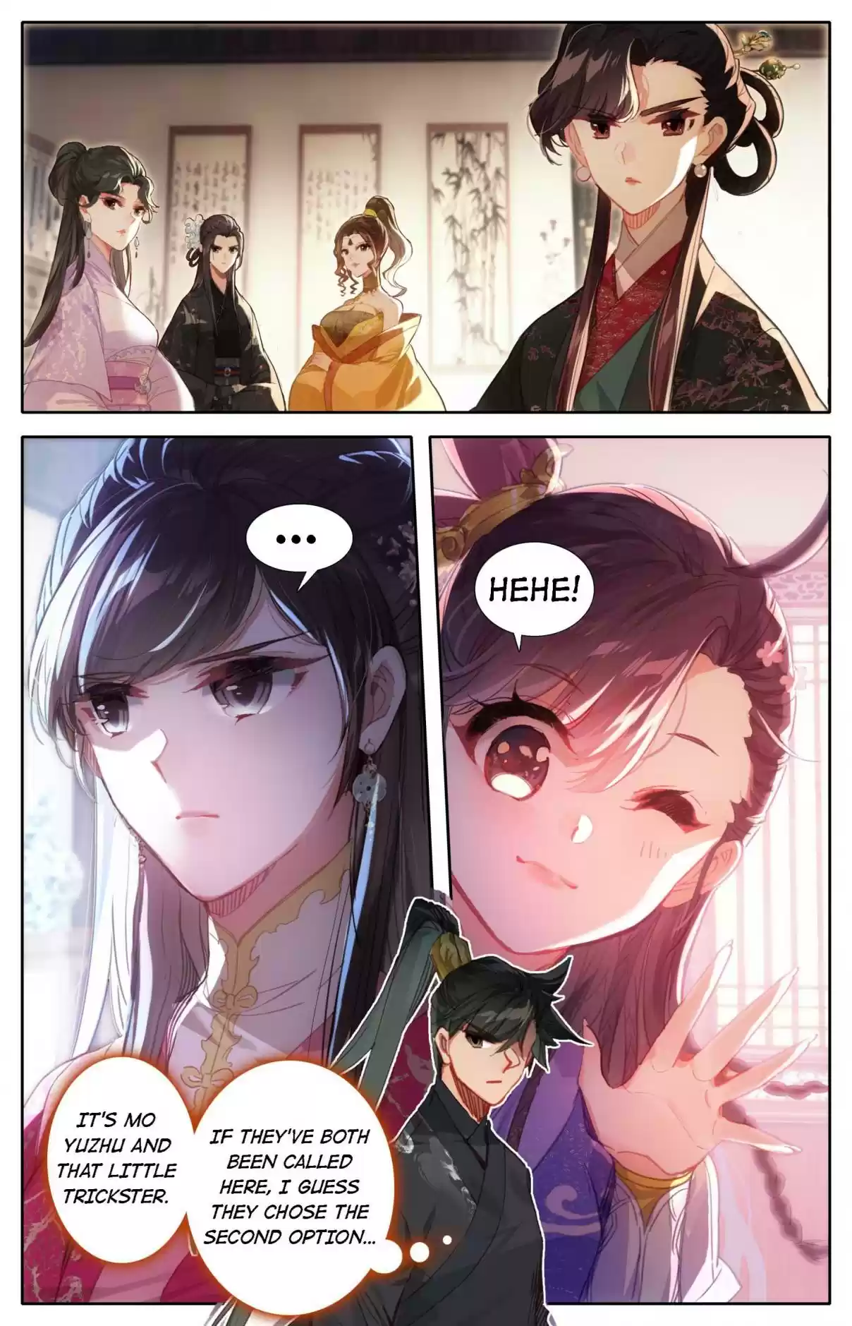 A Record of a Mortal's Journey to Immortality 53 A New Deal