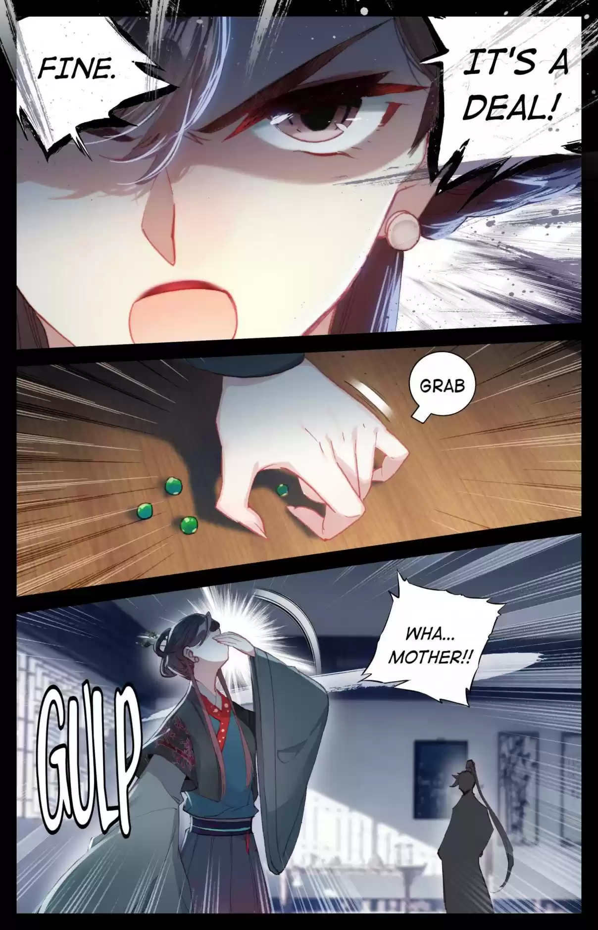 A Record of a Mortal's Journey to Immortality 54 Her Gaze