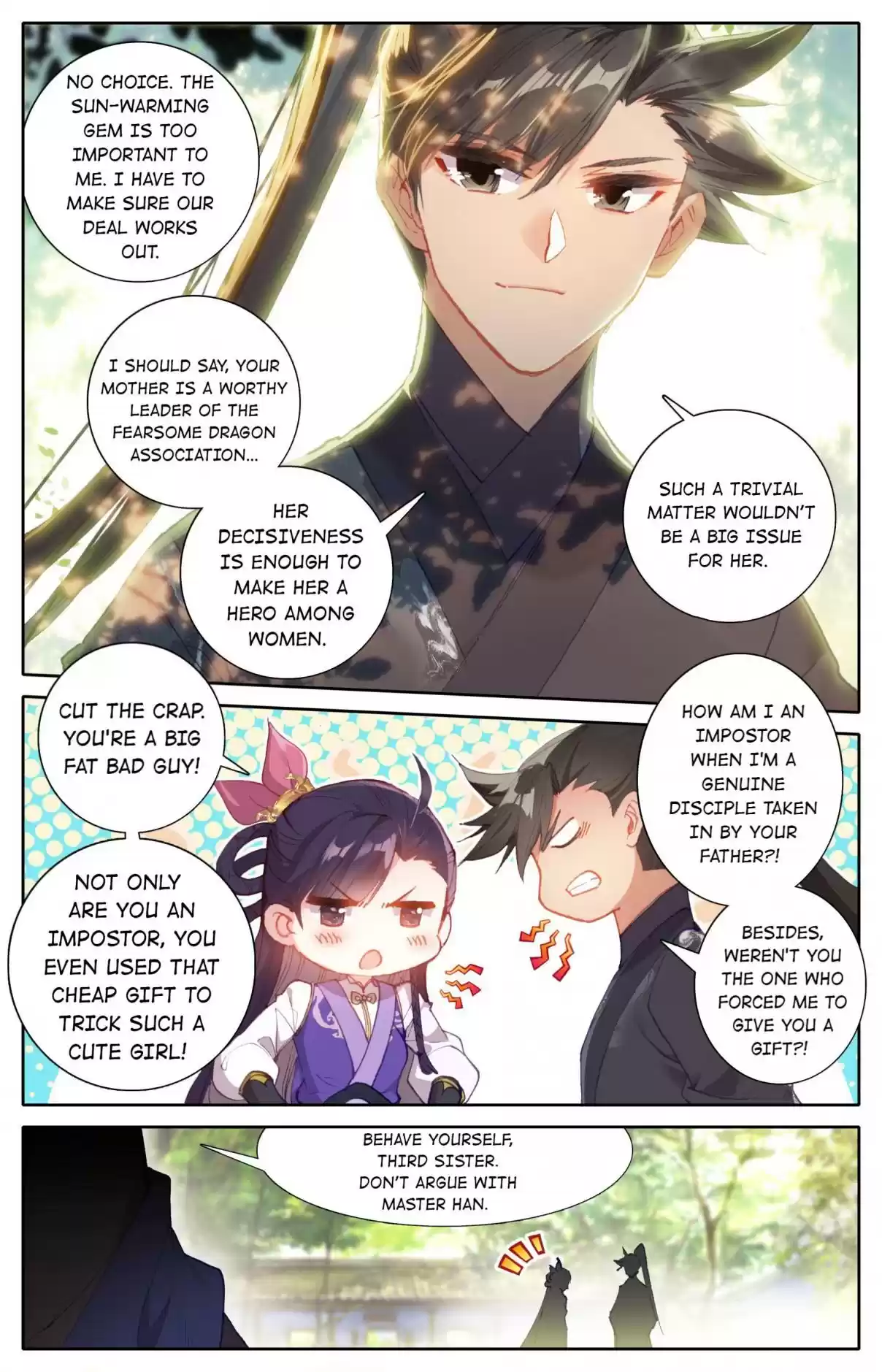 A Record of a Mortal's Journey to Immortality 54 Her Gaze