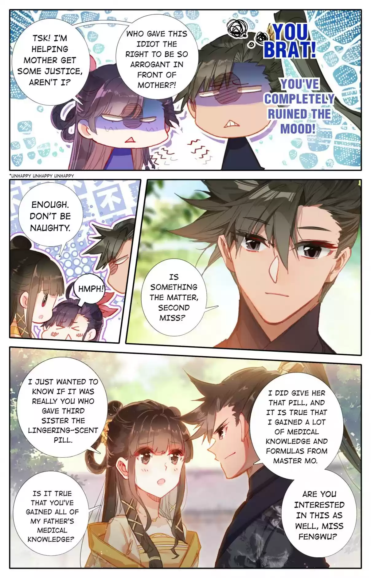 A Record of a Mortal's Journey to Immortality 54 Her Gaze