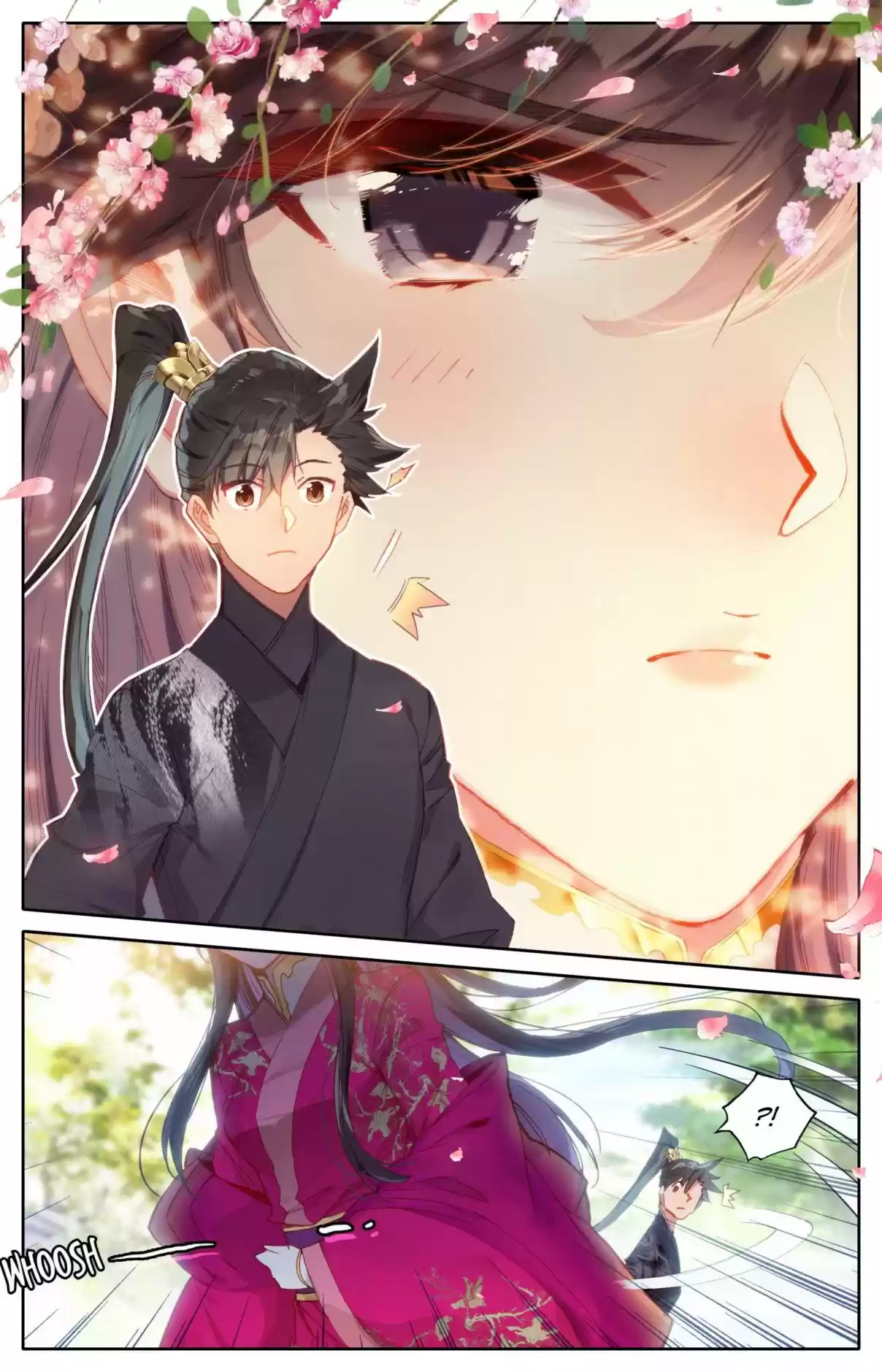 A Record of a Mortal's Journey to Immortality 54 Her Gaze