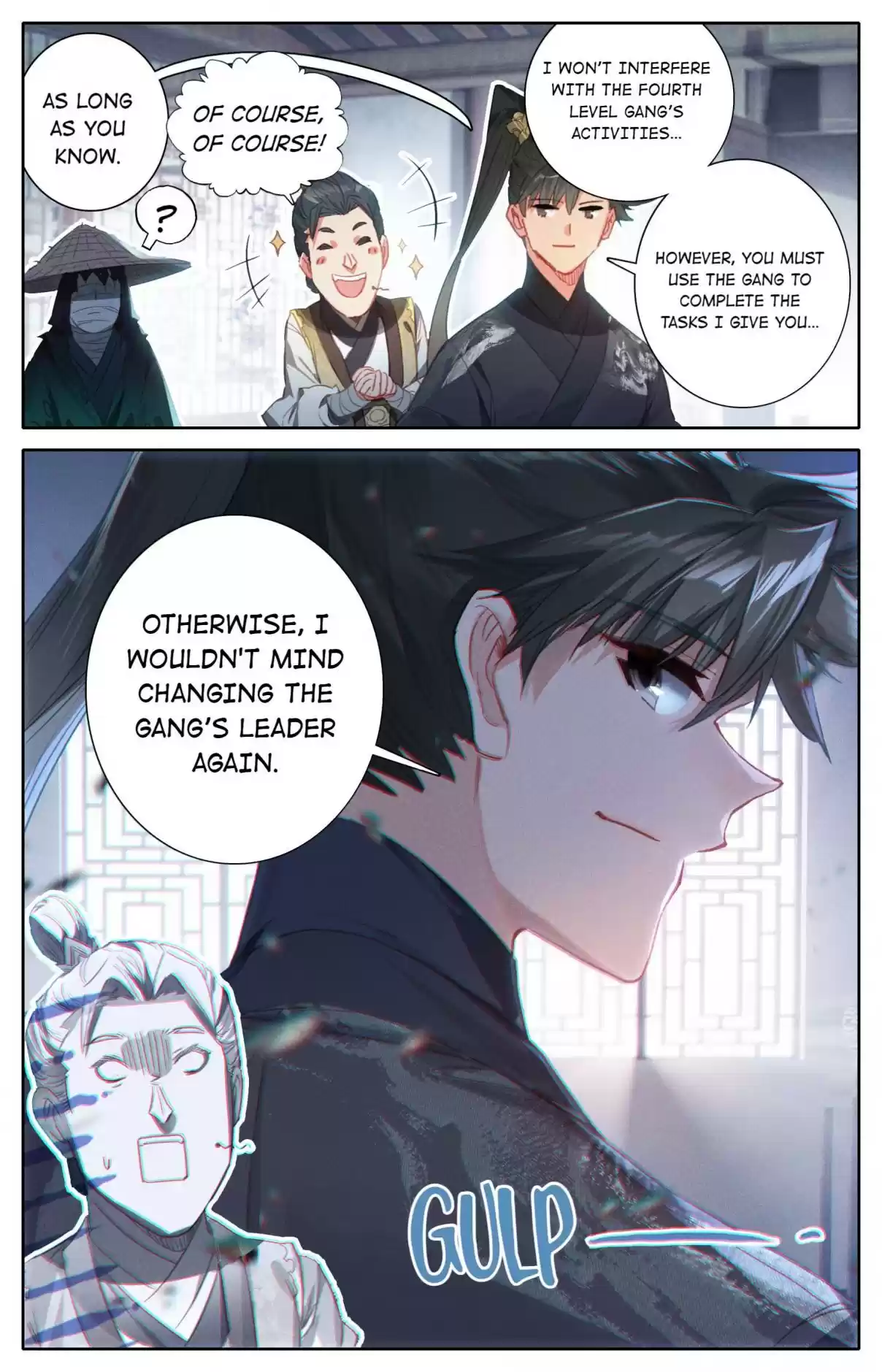 A Record of a Mortal's Journey to Immortality 55 A Lead