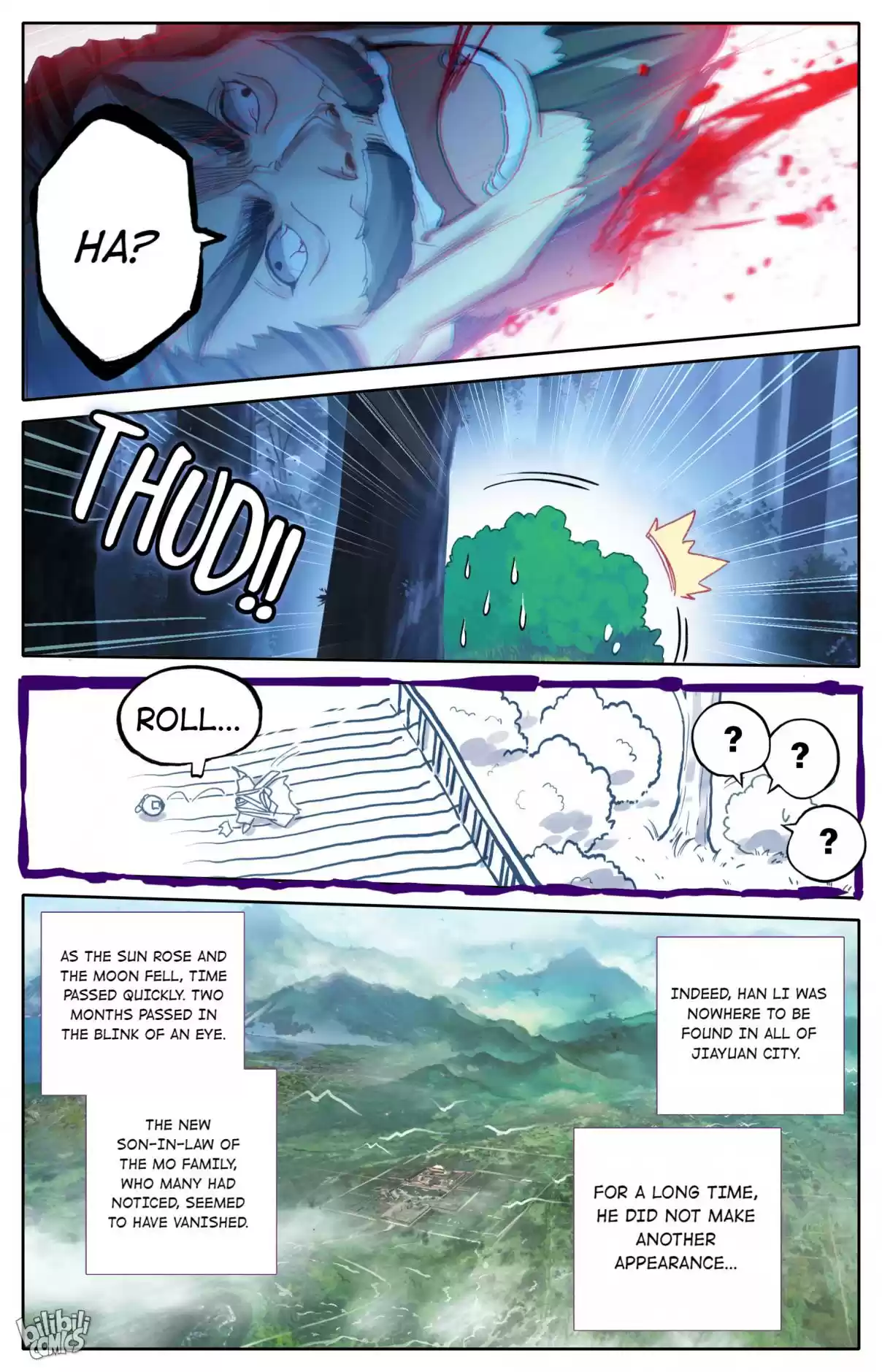 A Record of a Mortal's Journey to Immortality 55 A Lead