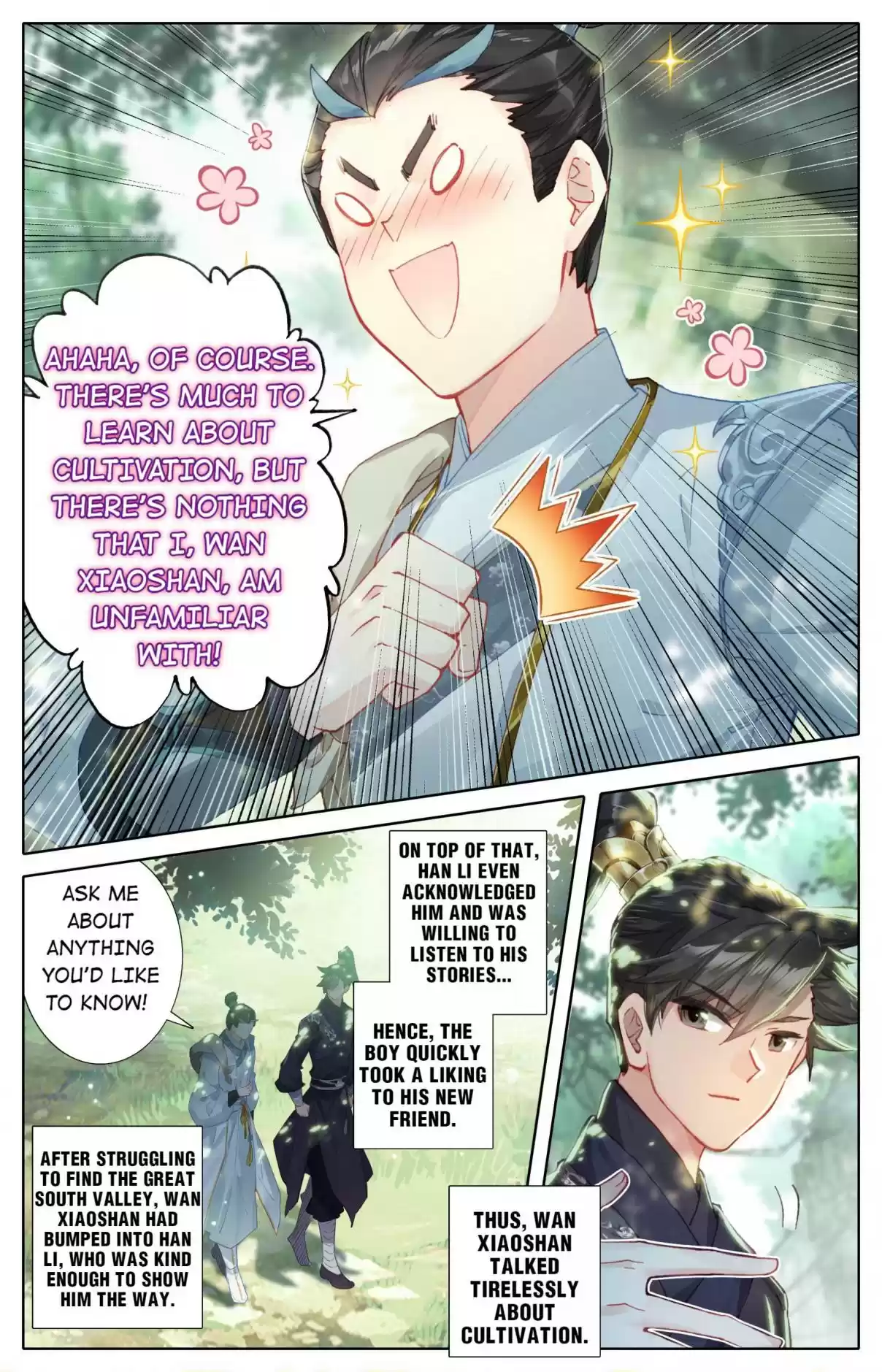 A Record of a Mortal's Journey to Immortality 56 Wan Xiaoshan