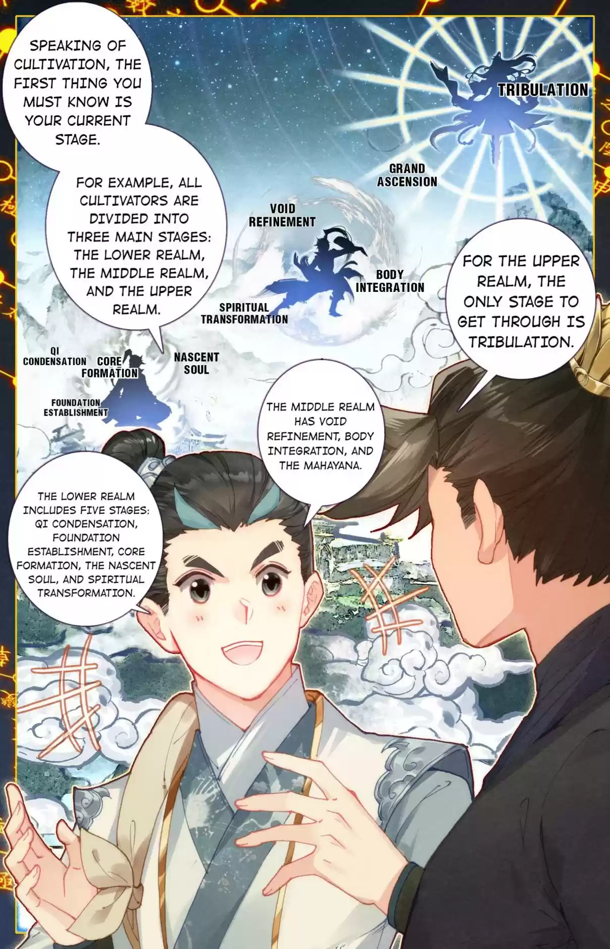 A Record of a Mortal's Journey to Immortality 56 Wan Xiaoshan