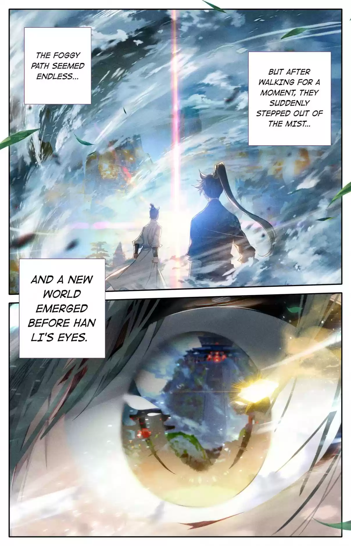 A Record of a Mortal's Journey to Immortality 57 The Great South Valley