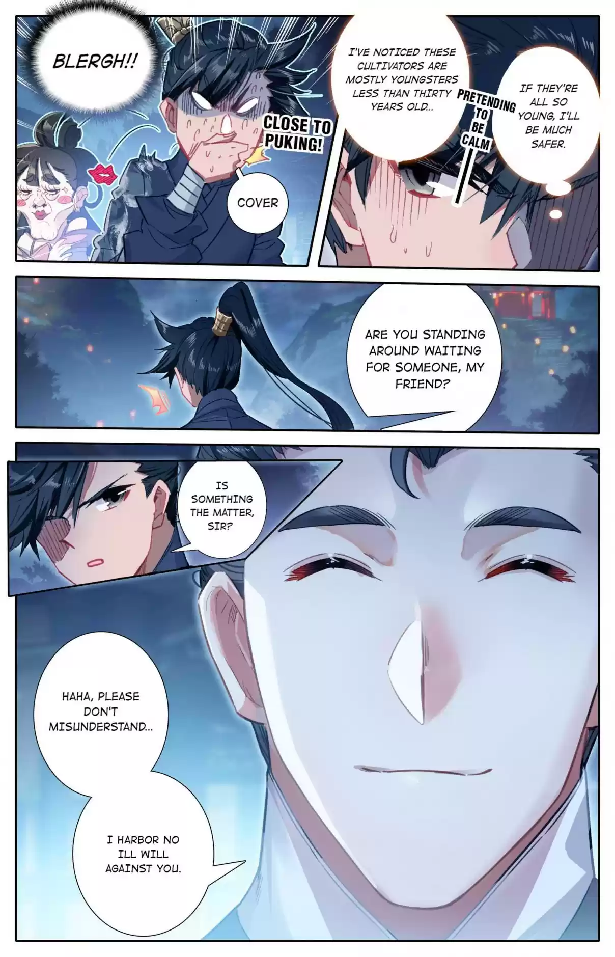 A Record of a Mortal's Journey to Immortality 58 The Little Band