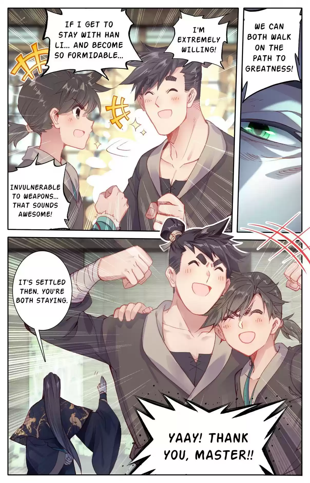 A Record of a Mortal's Journey to Immortality 6 The Bottle