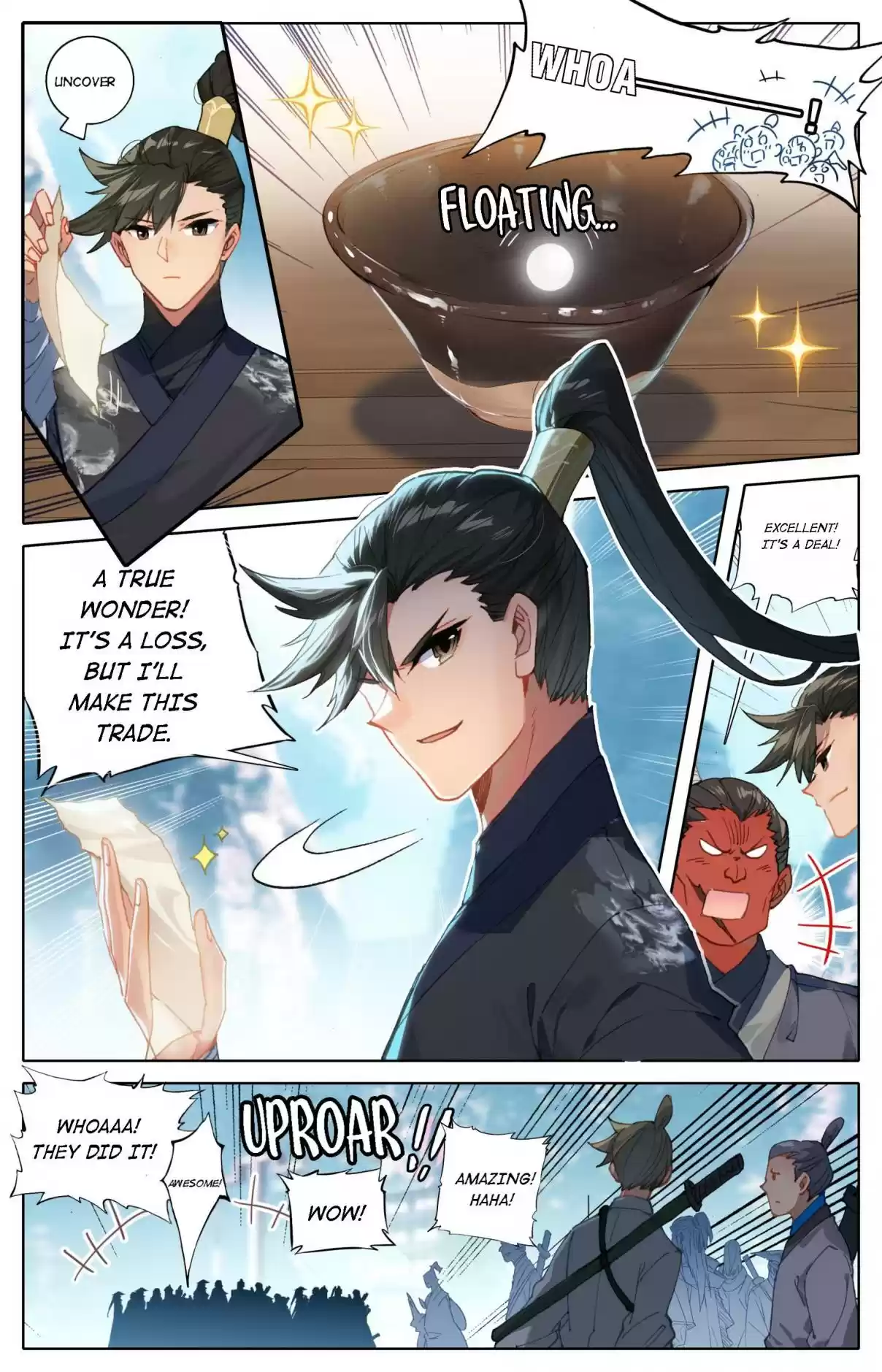 A Record of a Mortal's Journey to Immortality 64.1 The Immortal Ascension Medal