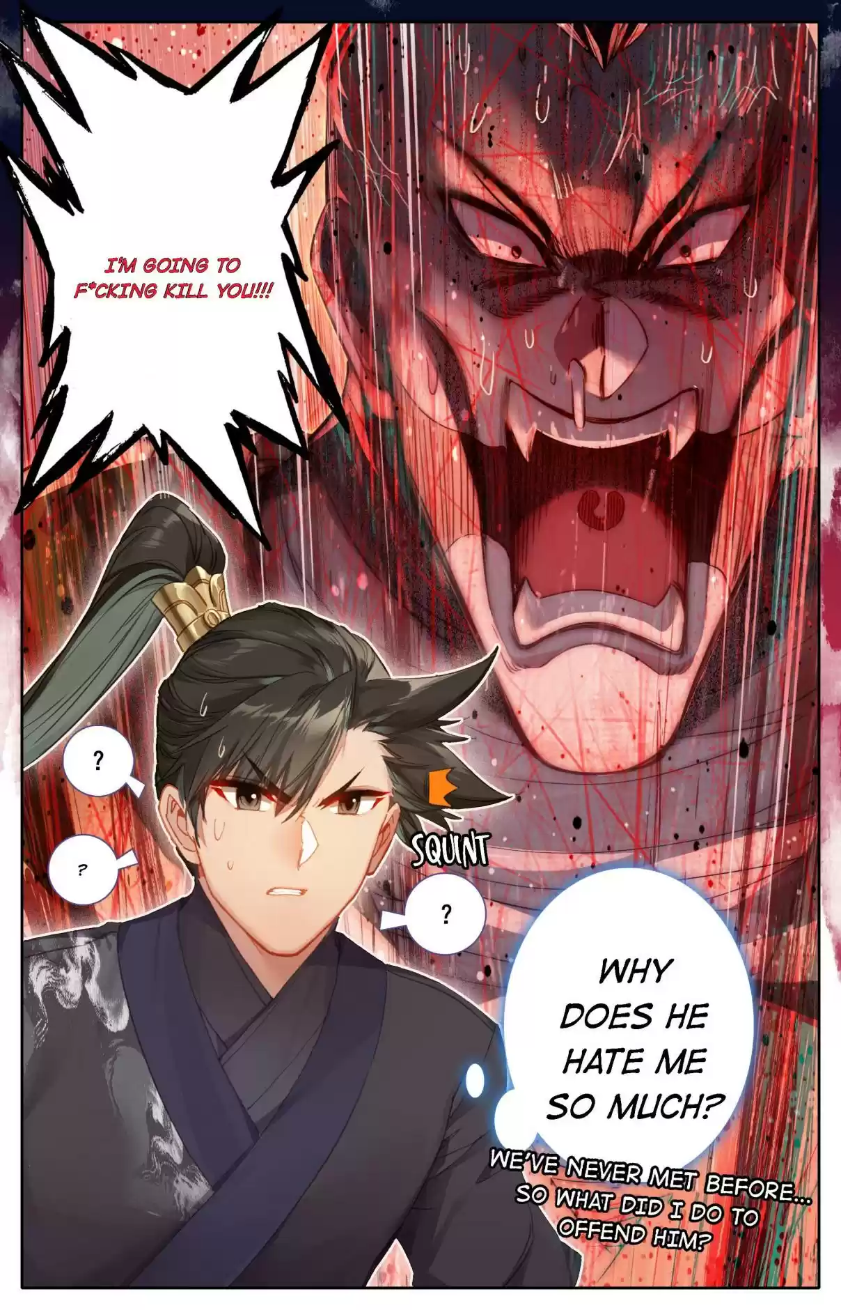 A Record of a Mortal's Journey to Immortality 65.2 Ambush