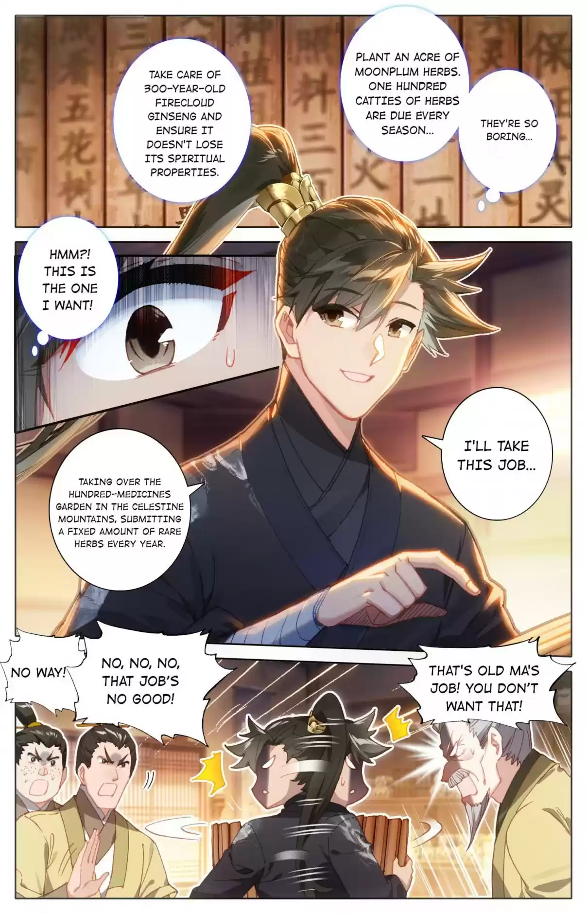 A Record of a Mortal's Journey to Immortality 70.1 The Hundred-Medicines Garden