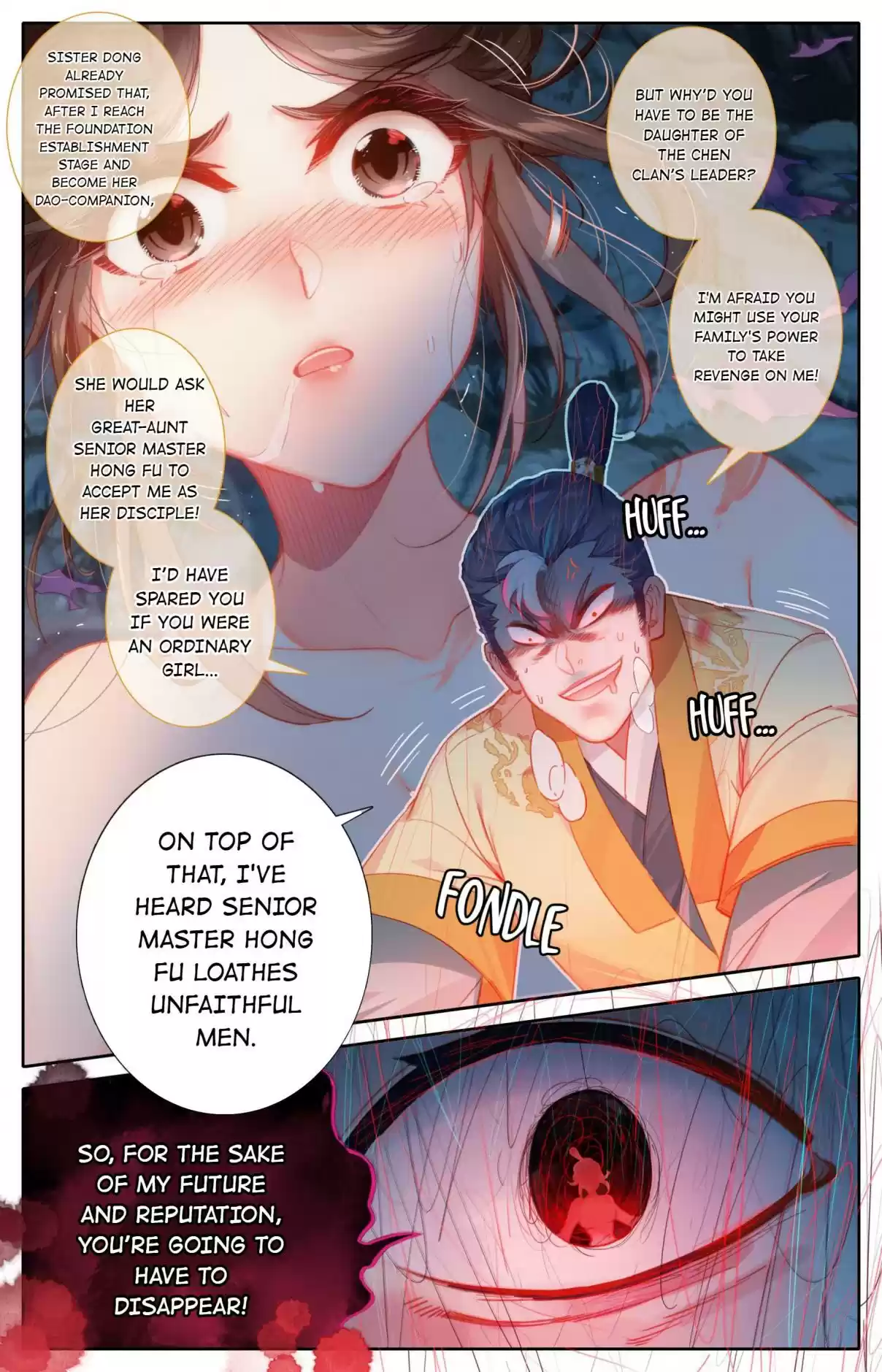 A Record of a Mortal's Journey to Immortality 79.2 Two Foundation-Establishment Pills!