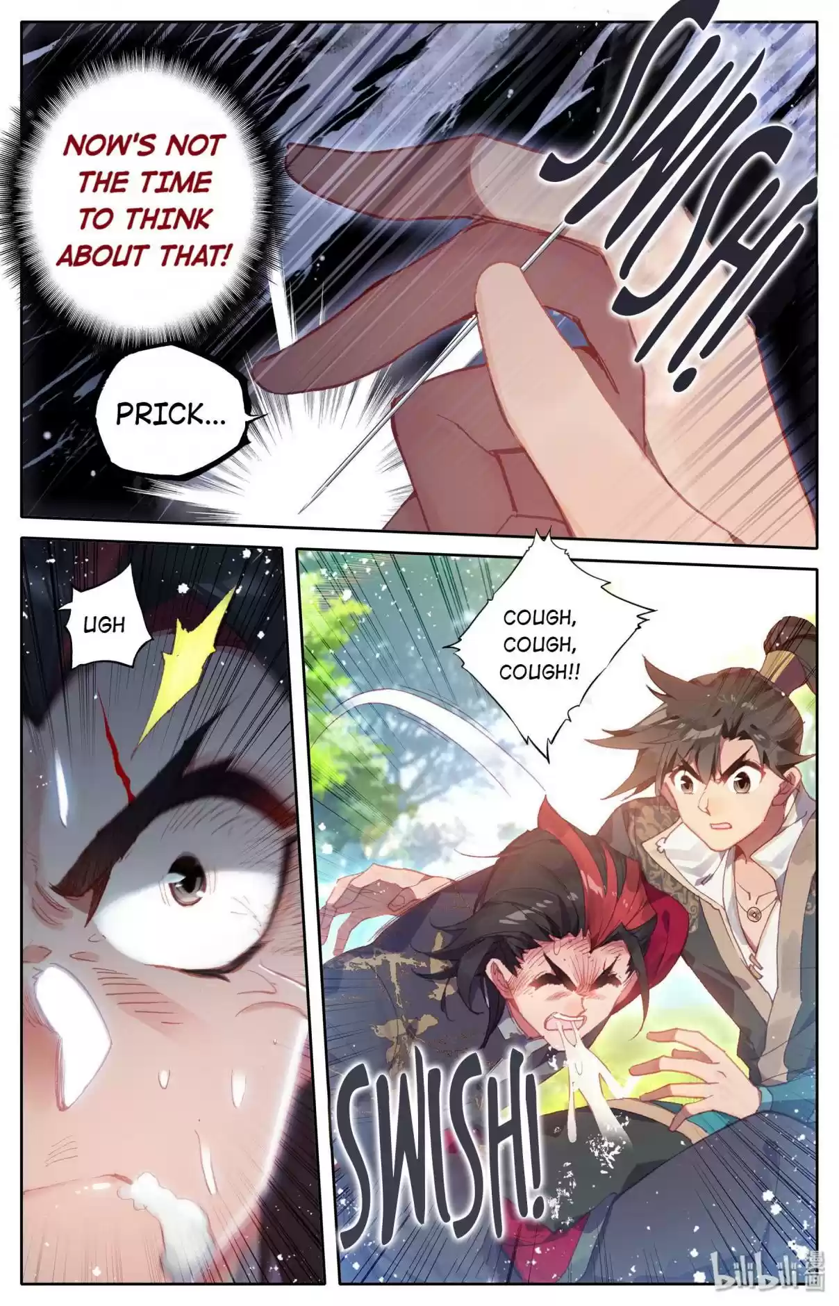 A Record of a Mortal's Journey to Immortality 8.0 Senior Brother Li’s Secret