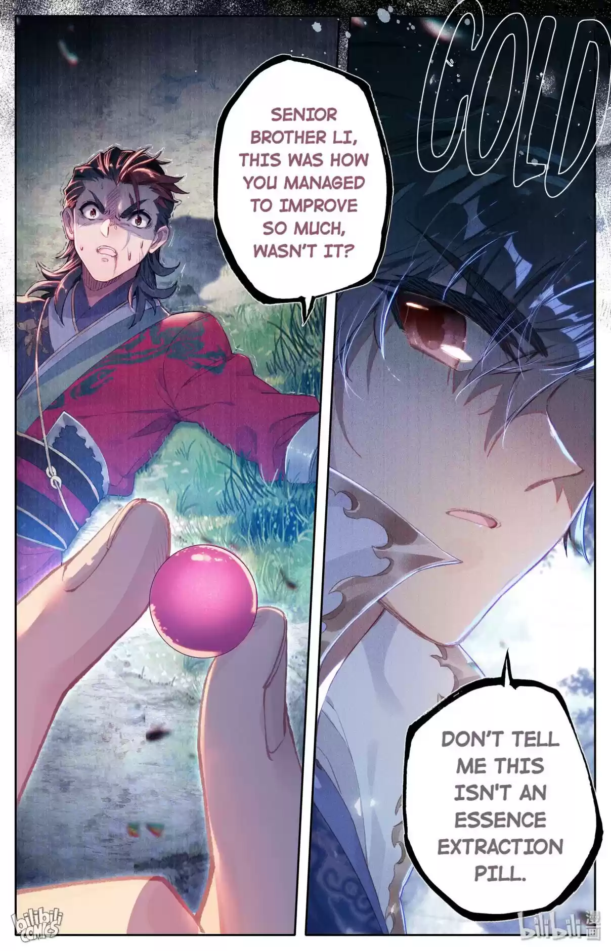 A Record of a Mortal's Journey to Immortality 8.0 Senior Brother Li’s Secret