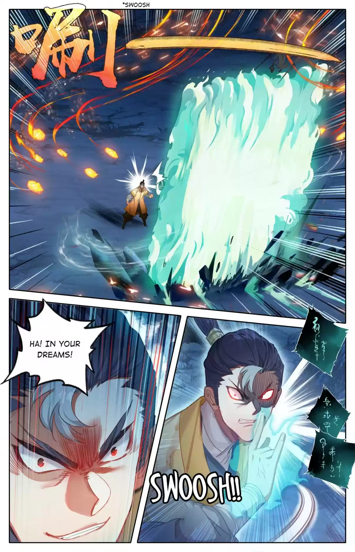 A Record of a Mortal's Journey to Immortality 81.1 A Tricky Opponent to Deal With