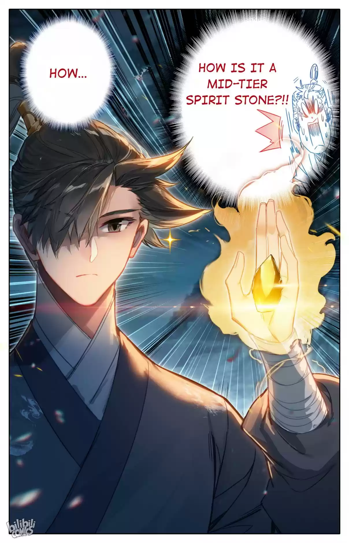 A Record of a Mortal's Journey to Immortality 82 I Have One Too!