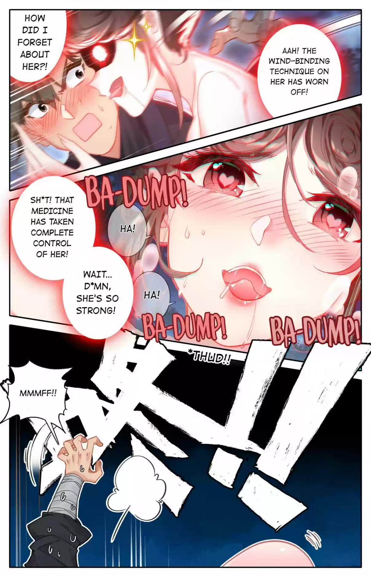 A Record of a Mortal's Journey to Immortality 84