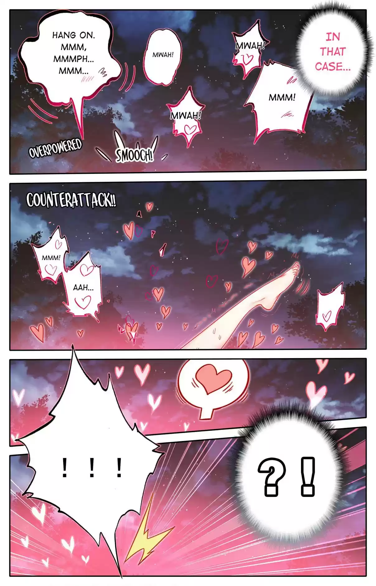 A Record of a Mortal's Journey to Immortality 84