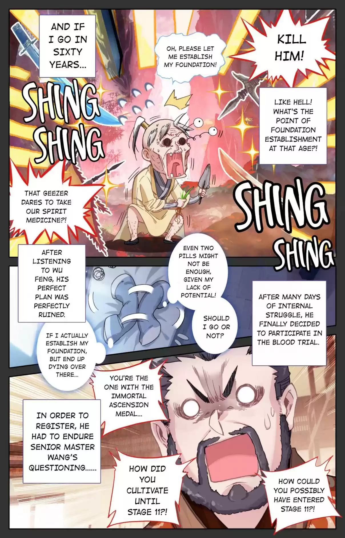 A Record of a Mortal's Journey to Immortality 85 The Pep Rally