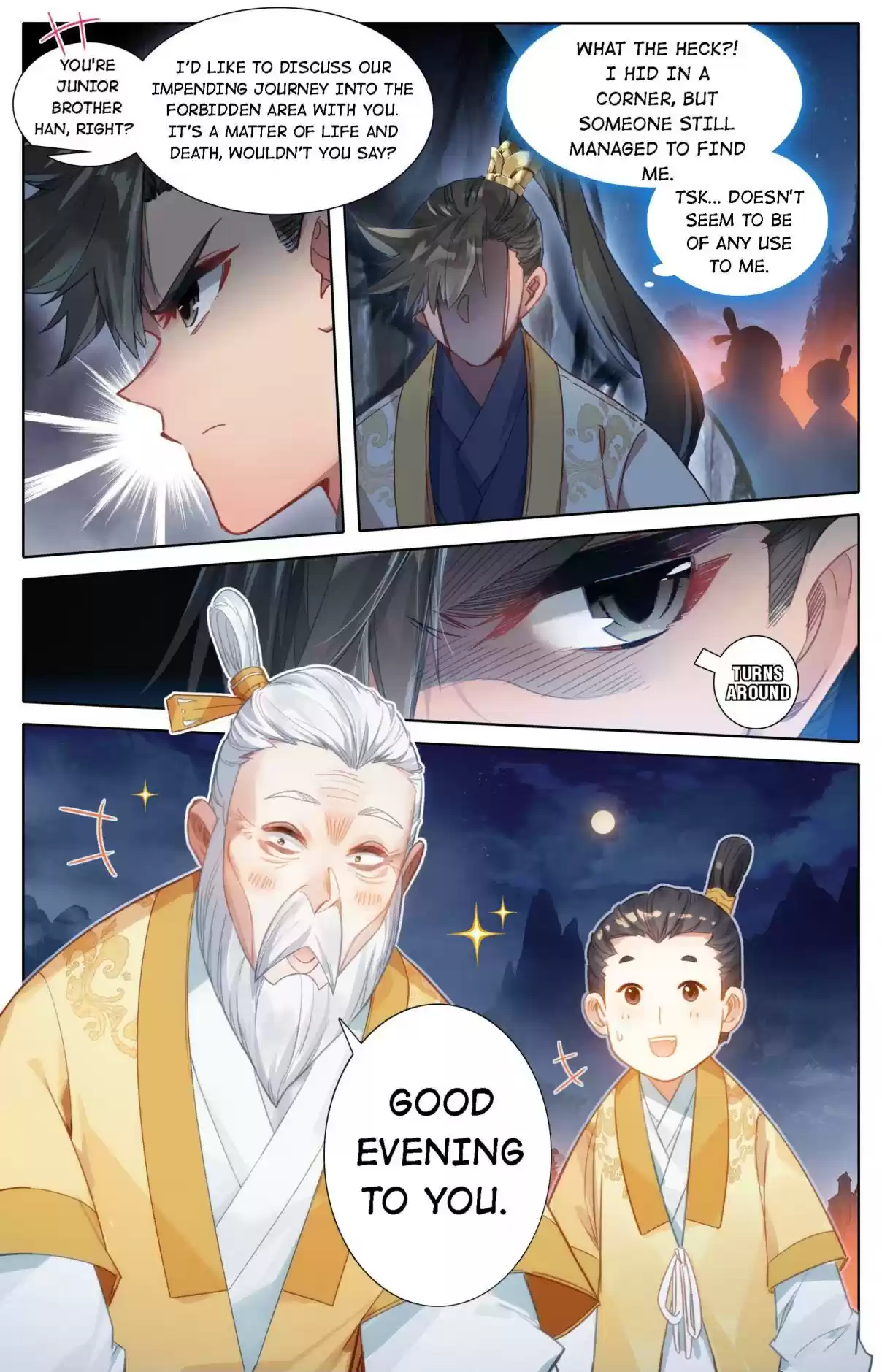 A Record of a Mortal's Journey to Immortality 86