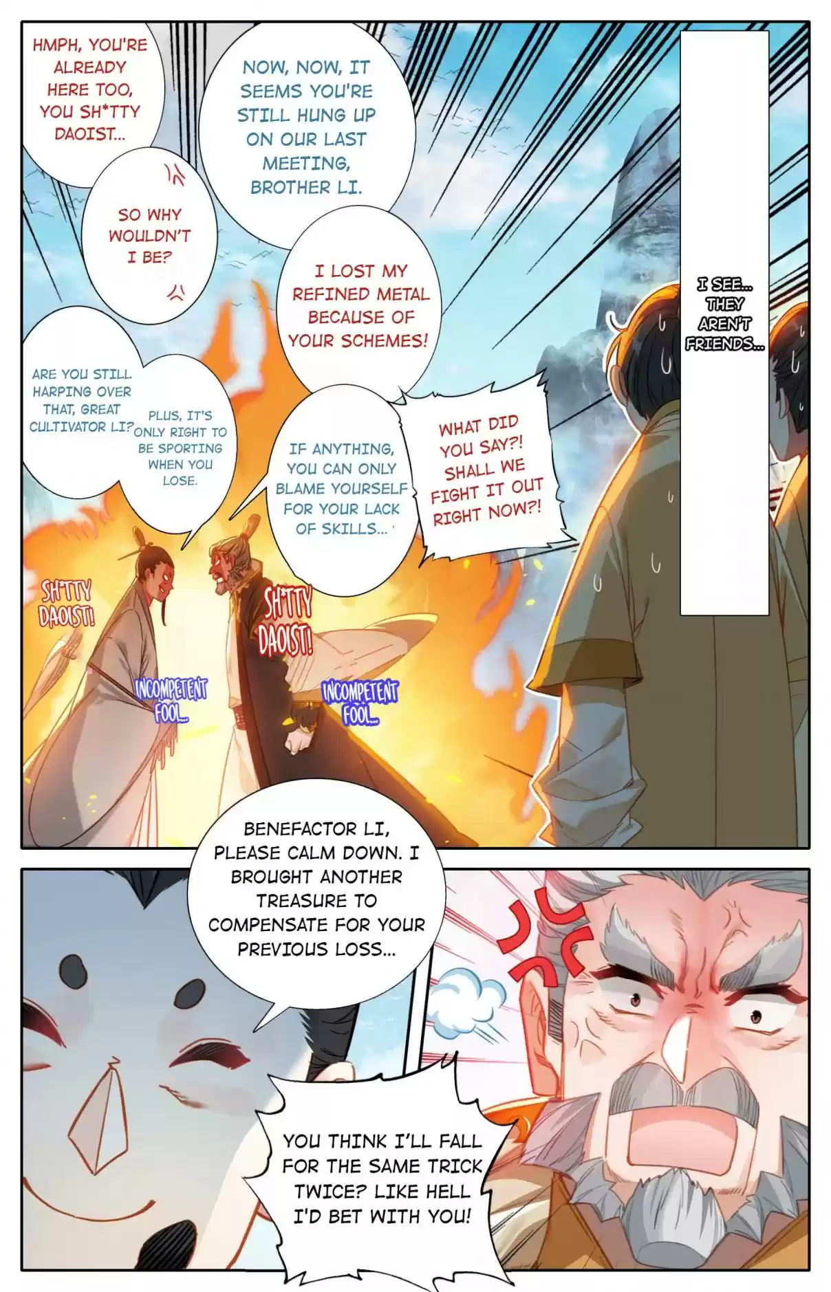 A Record of a Mortal's Journey to Immortality 87 A Bet