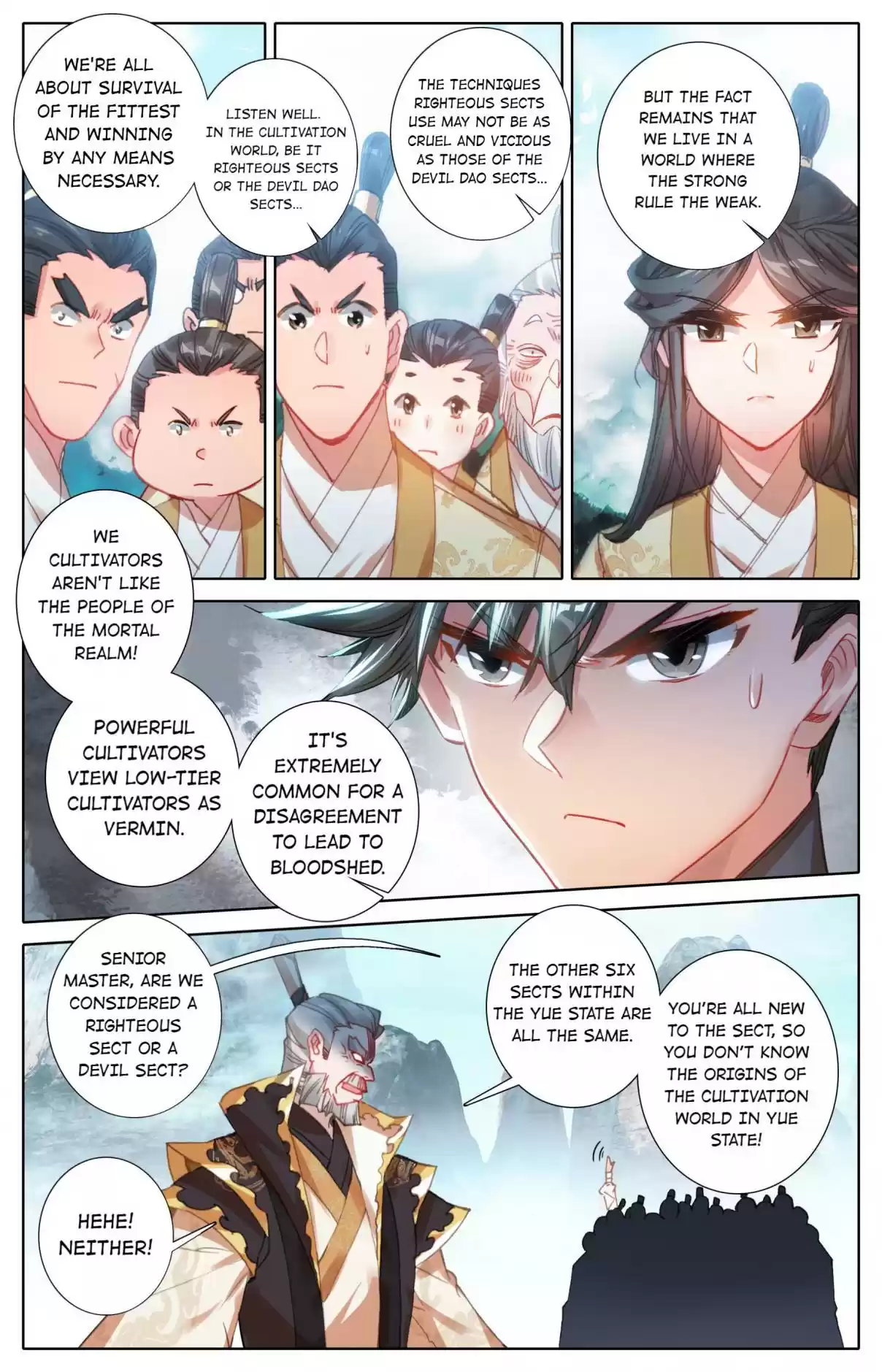 A Record of a Mortal's Journey to Immortality 87 A Bet